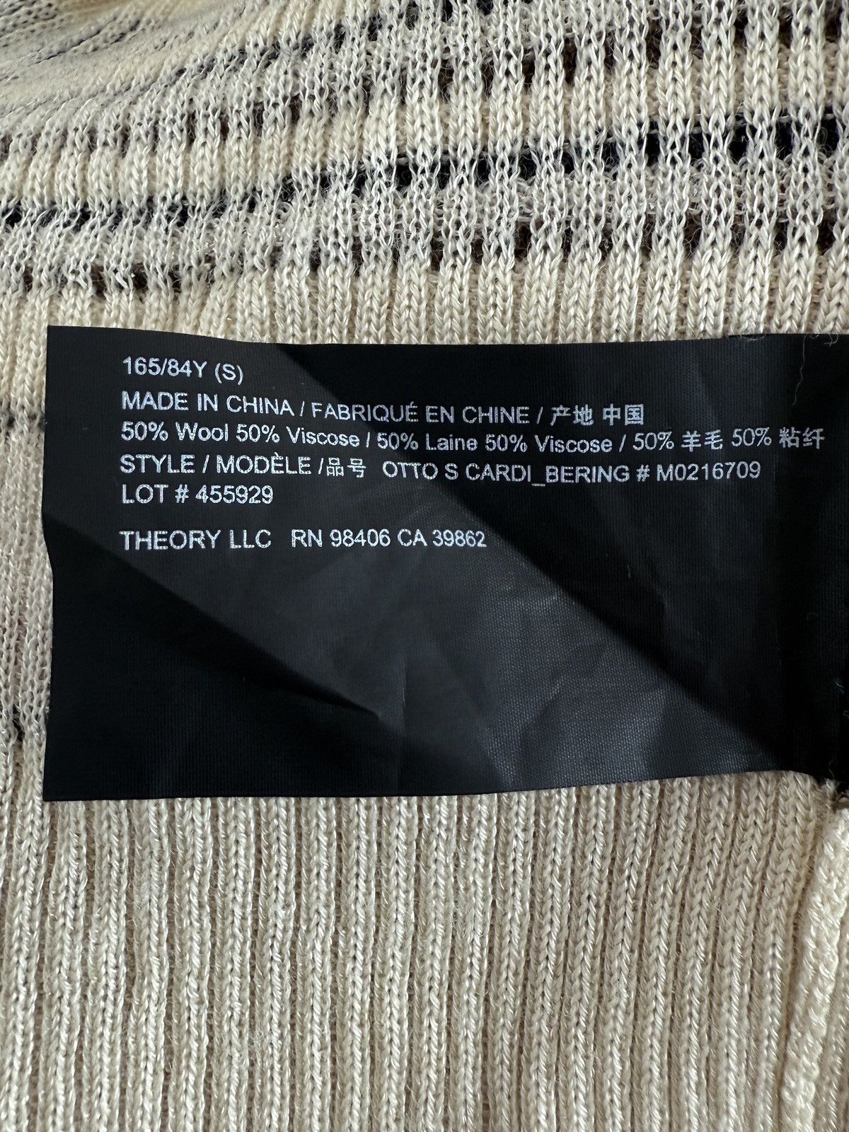 Theory $345 Theory Otto Stripped Wool Blend Cardigan S Size S / US 4 / IT 40 - 9 Thumbnail