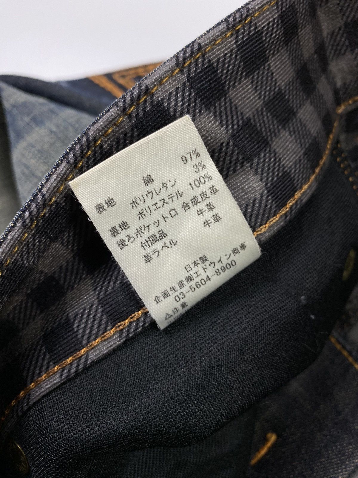 Edwin × Japanese Brand × Jean stonewash edwin 503 wash faded jeans pant style Size US 32 / EU 48 - 7 Thumbnail