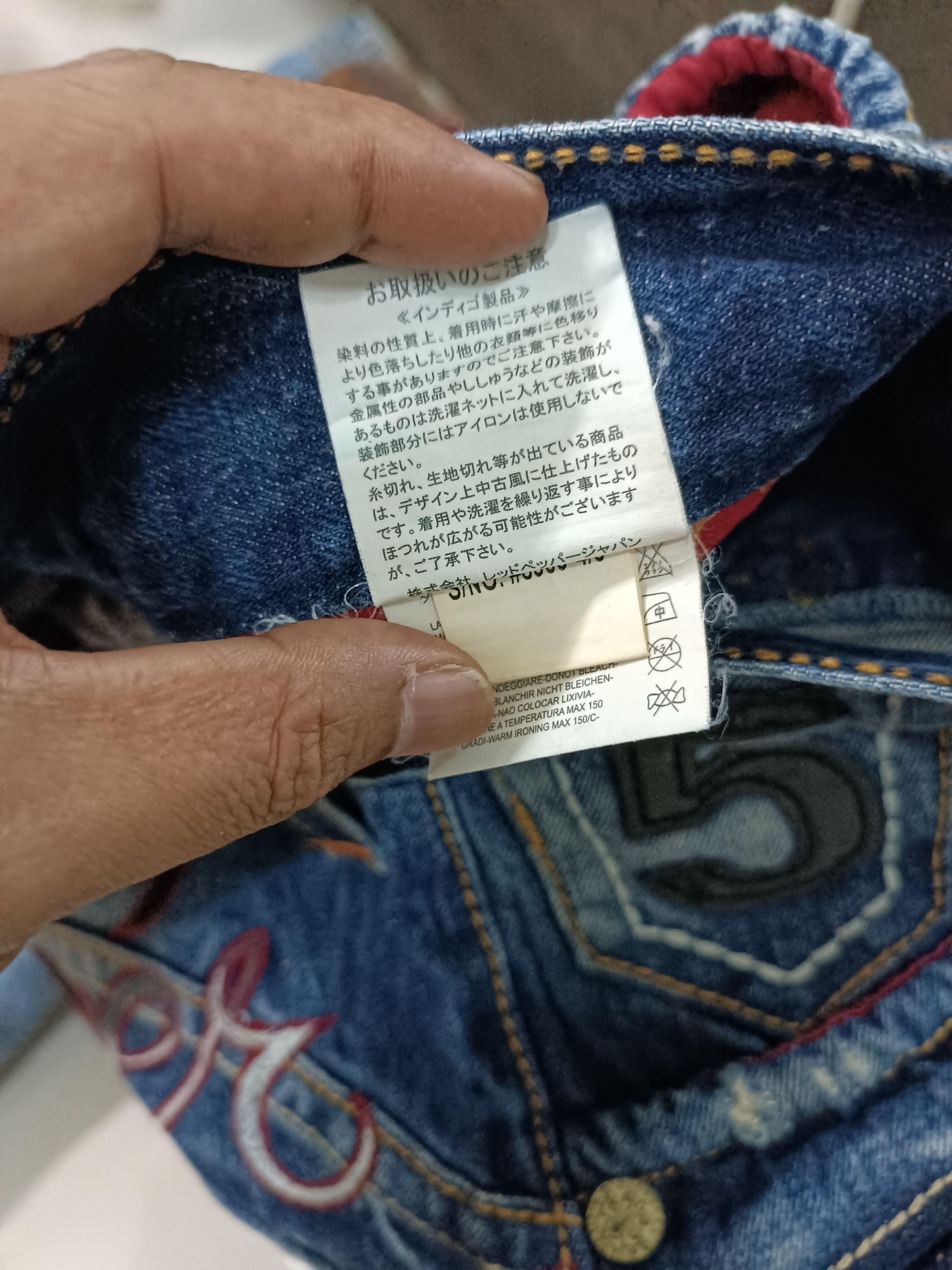 Japanese Brand Japan RedPepper Distressed Seditionaries Rare Design Denim Size US 30 / EU 46 - 17 Thumbnail