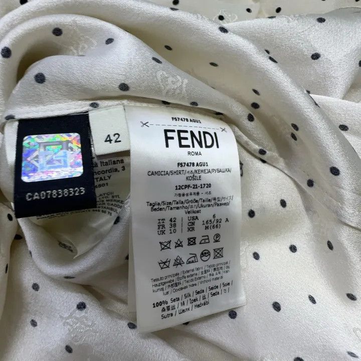 Fendi Fendi FW21 Printed Crepe Long Sleeve Shirt -2507 Size L / US 10 / IT 46 - 4 Thumbnail