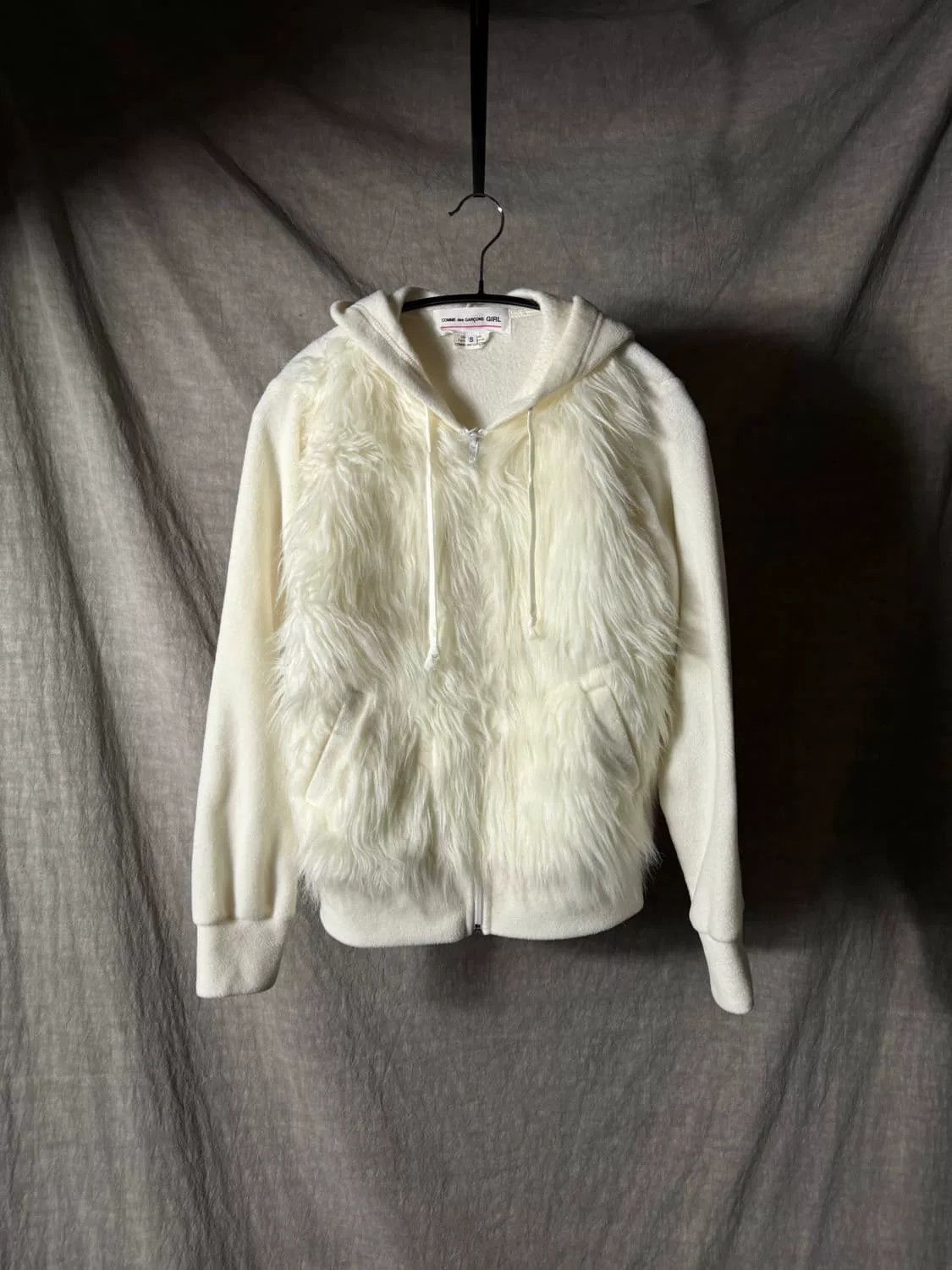 Comme des Garcons Comme des Garcons Rafael Plush Jacket Size M / US 6-8 / IT 42-44 - 1 Thumbnail