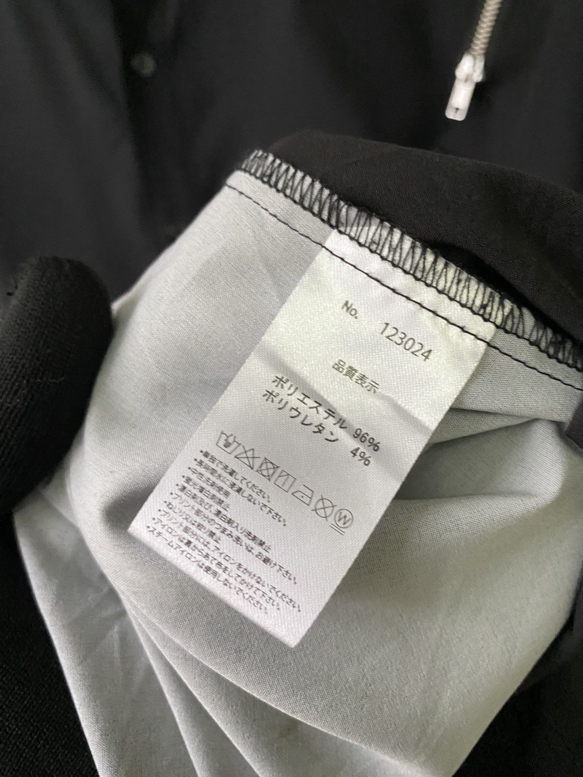Japanese Brand 2000s Psycho Nation Japan Oversize Shirt Size US XXL / EU 58 / 5 - 9 Thumbnail