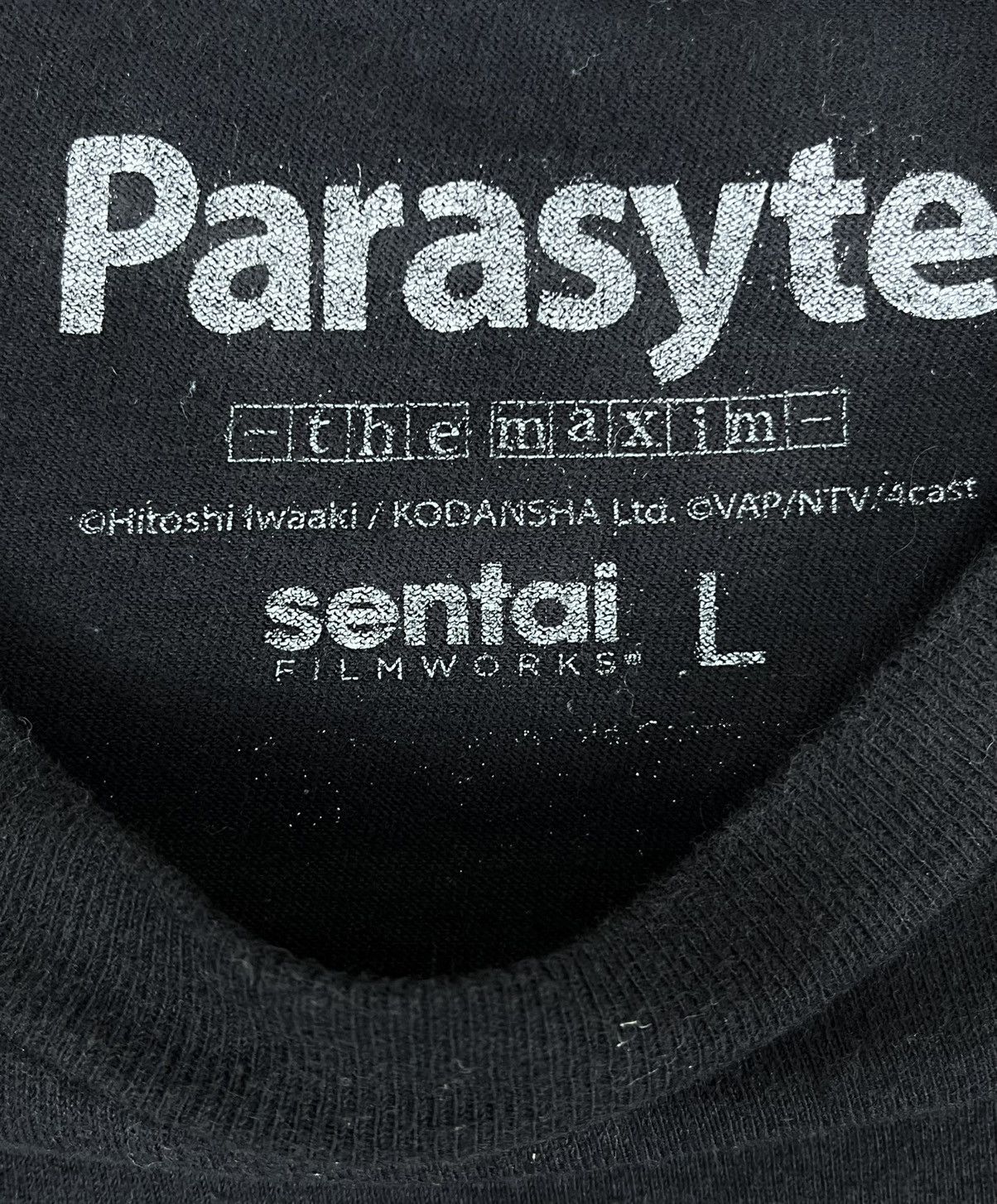 Anime Anime Parasyte The Maxim Tee (Limited) *Rare Size US L / EU 52-54 / 3 - 5 Thumbnail