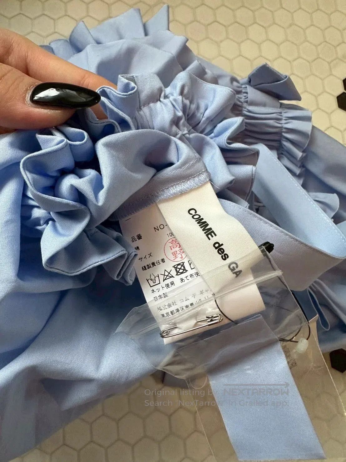 Comme des Garcons CDG GIRL Ruffled Bow Arm Sleeves. Size ONE SIZE - 5 Thumbnail