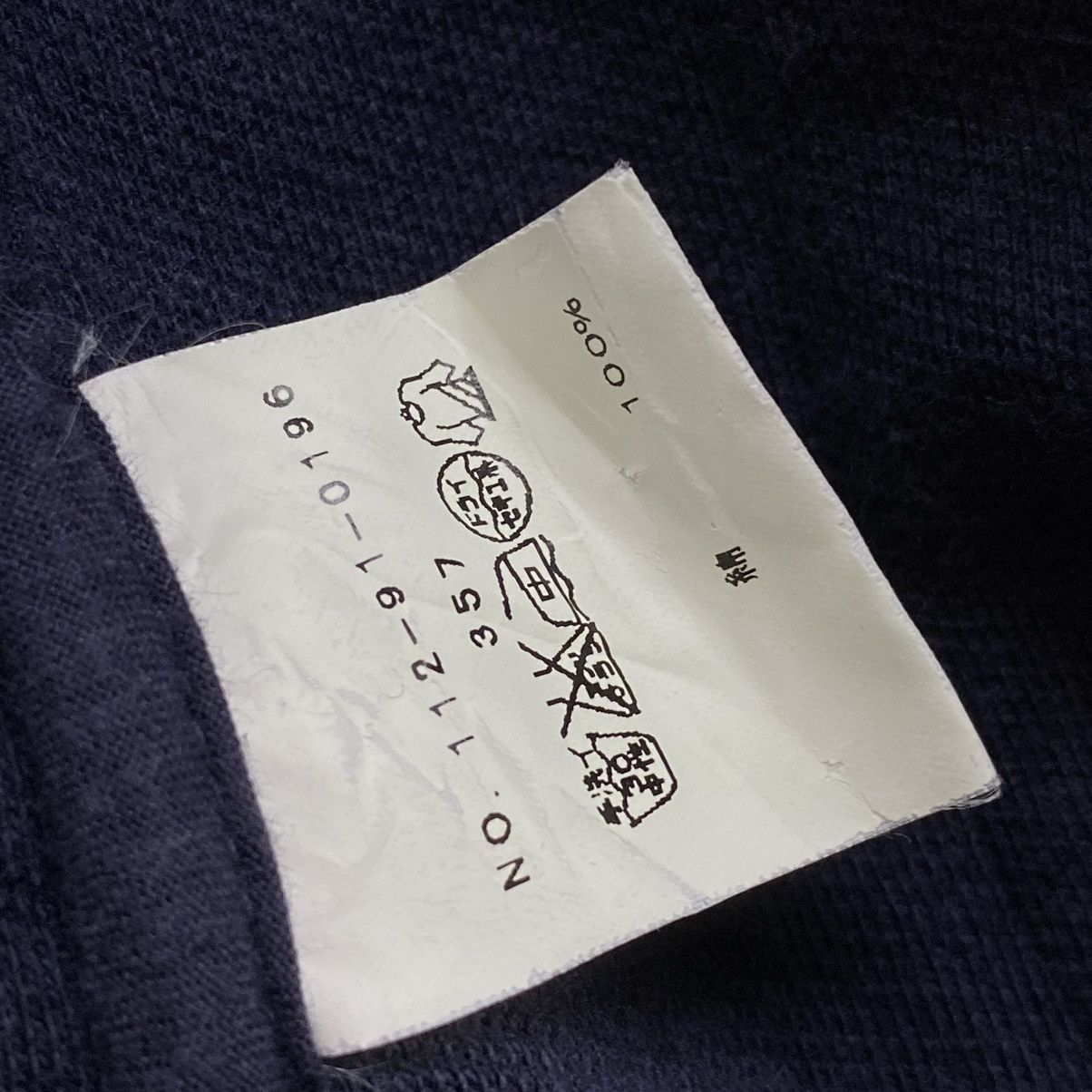 SHIPS Ships Blue Shawl Collar Jacket Chore Coat Style Cotton M Size US M / EU 48-50 / 2 - 11 Thumbnail