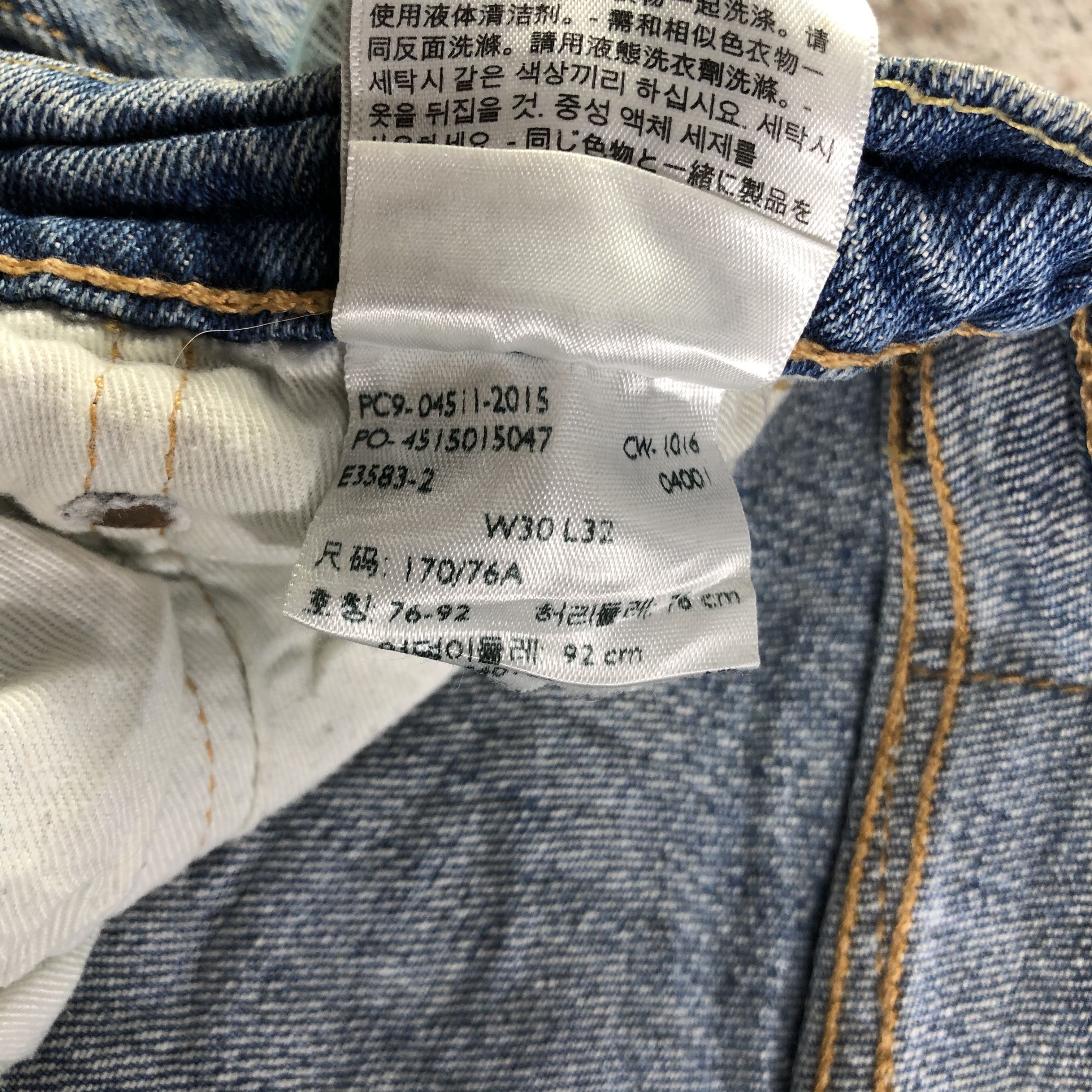 Levi's Levis 511 Jeans Distressed Denim KJ3078 Size US 30 / EU 46 - 11 Thumbnail