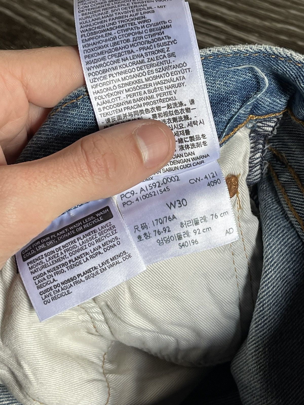 DENIM TEARS Denim Tears Bust Down Crystal Light Blue Denim Jeans Size US 30 / EU 46 - 11 Thumbnail