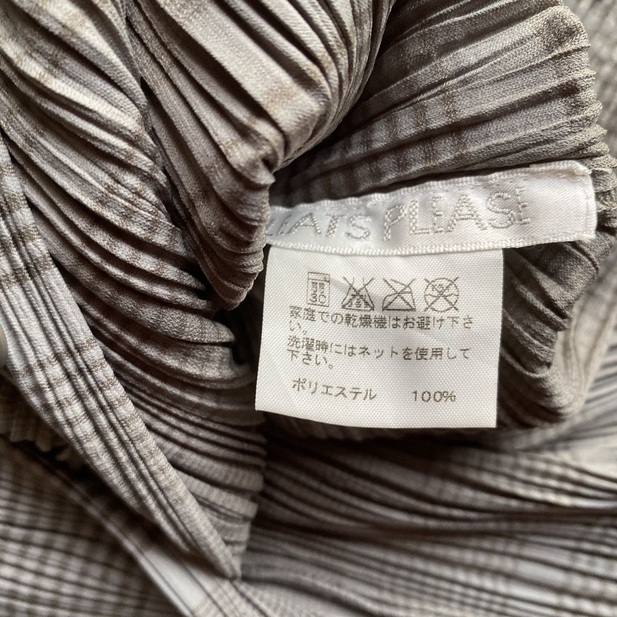 Issey Miyake Pleats Please Grey Plaid Jacket Shirt Size M / US 6-8 / IT 42-44 - 5 Thumbnail