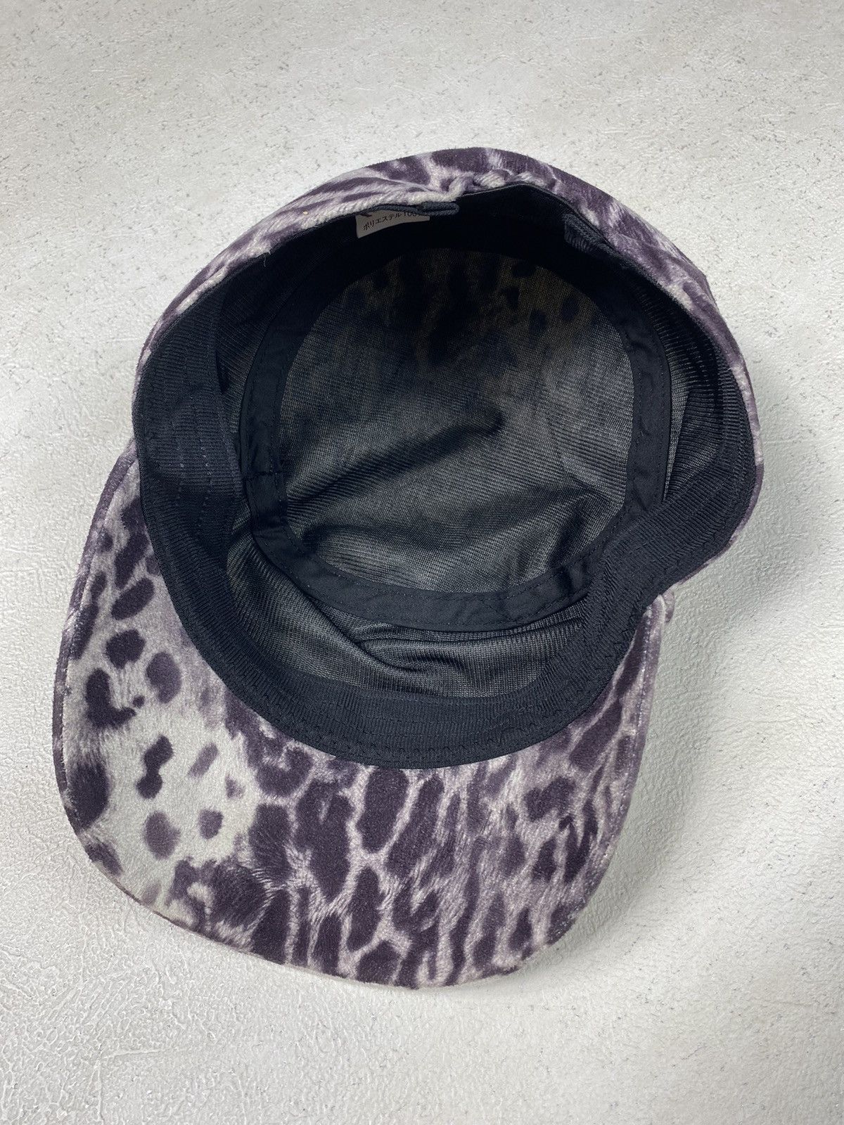 Japanese Brand Distressed Leopard hat Size ONE SIZE - 5 Thumbnail