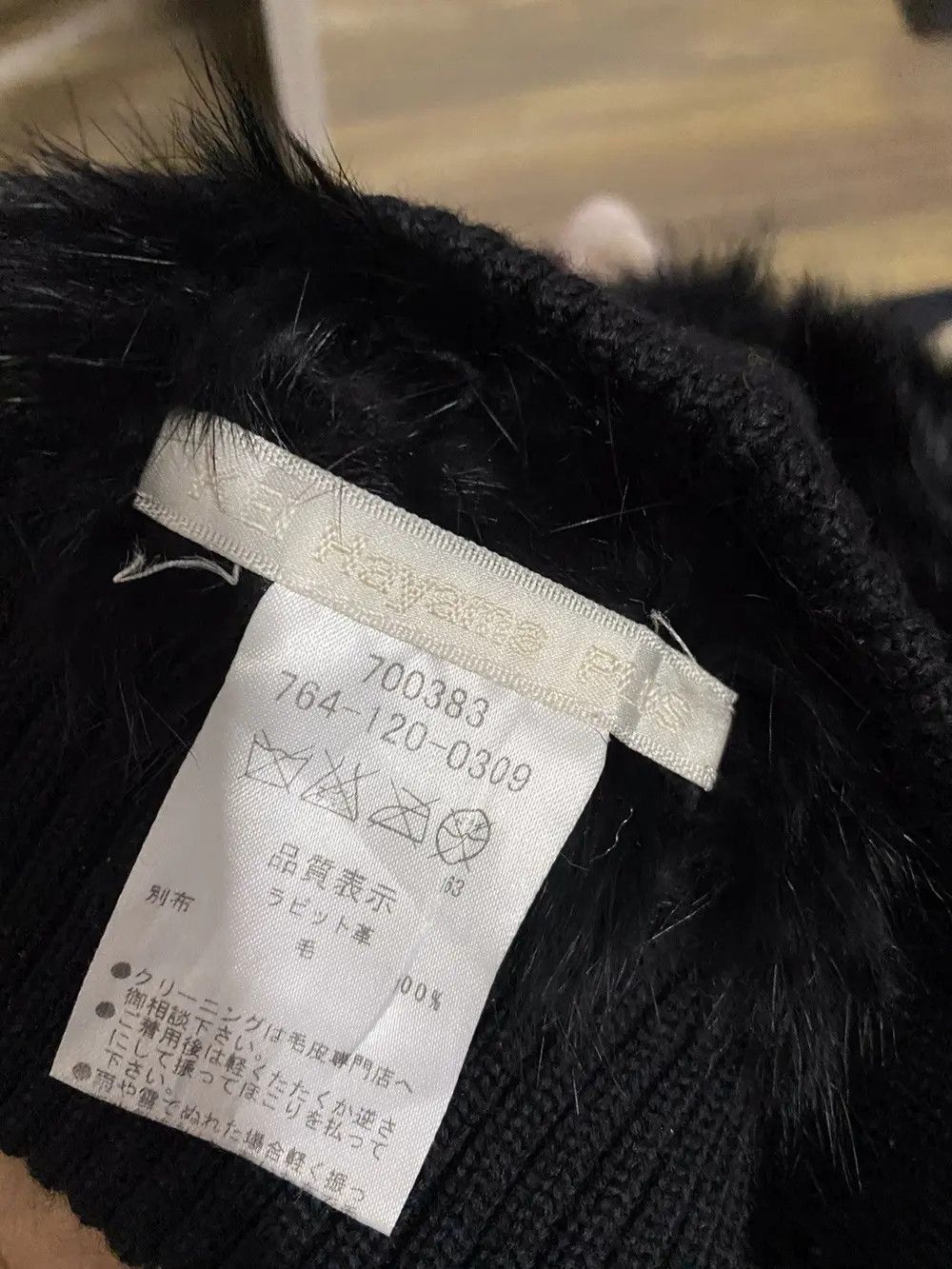Japanese Brand × Kapital Japanese Brand Kei Hayame Plus Fur Fleece Beanie Hat Size ONE SIZE - 6 Thumbnail