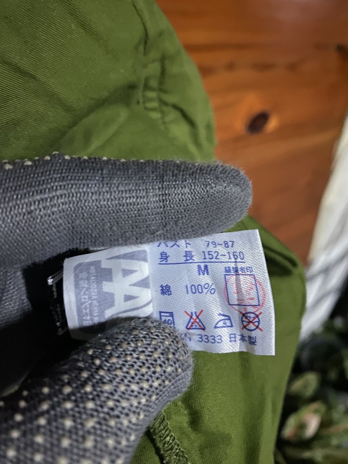 Michiko Koshino London Michiko London Koshino Oversized Olive Smock Jacket Size US M / EU 48-50 / 2 - 7 Thumbnail