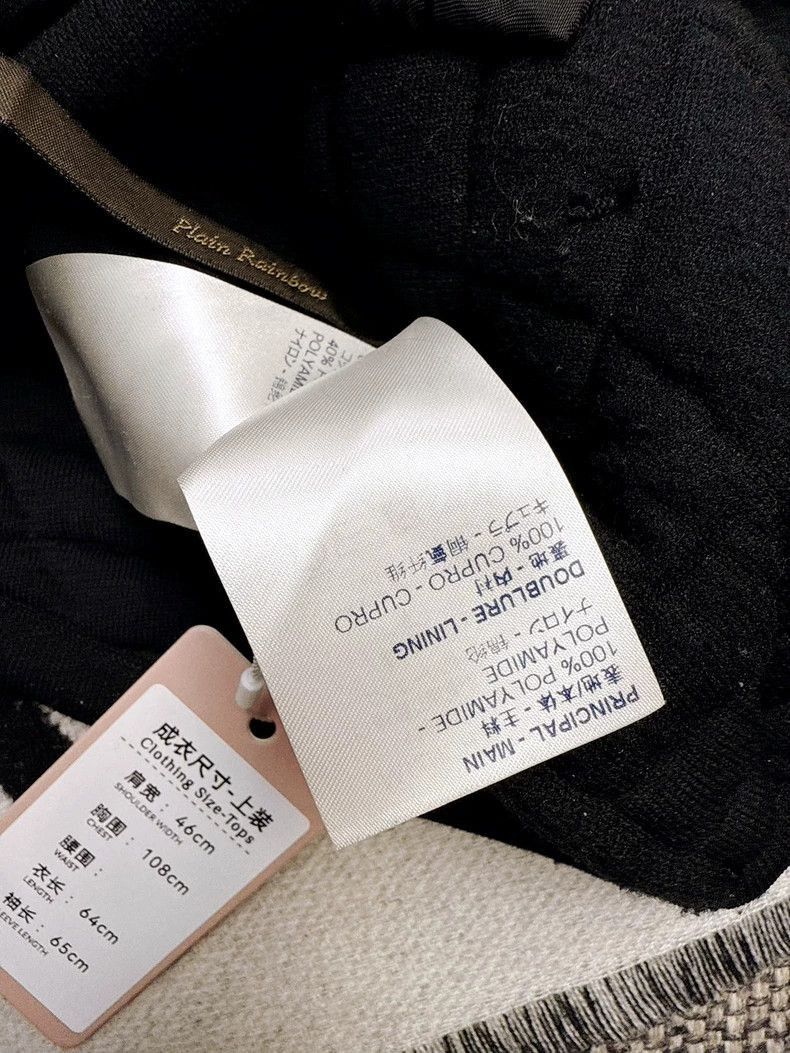 Louis Vuitton LV Louis Vuitton Black Quilted Jacket XL-2506 Size US XL / EU 56 / 4 - 5 Thumbnail