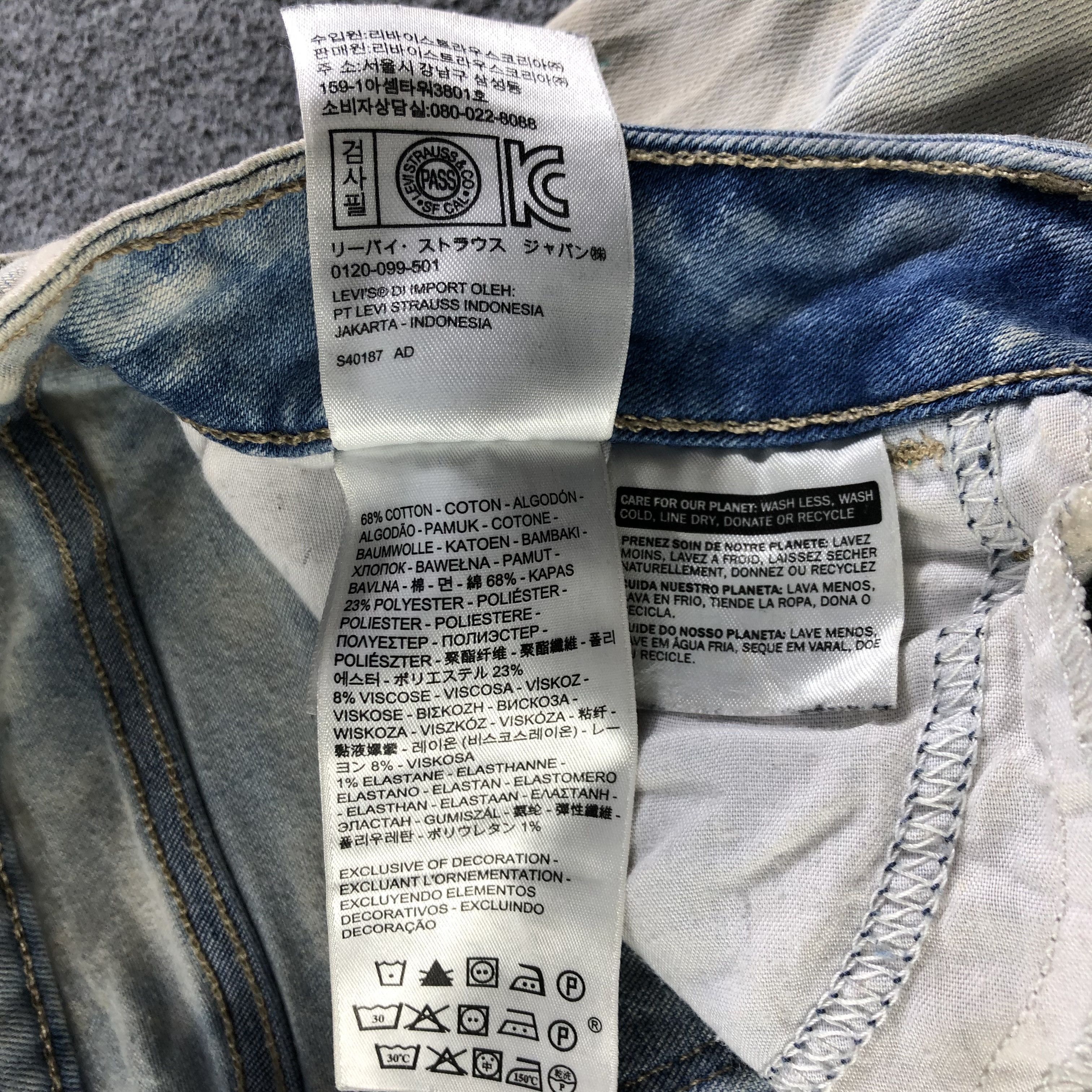 Levi's Vintage Light Wash Levis Jeans-J3133 Size US 34 / EU 50 - 10 Thumbnail