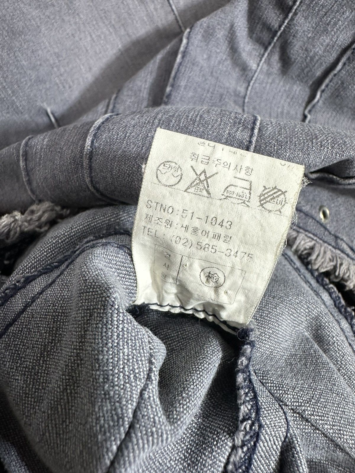 ADONISER MOHAIR CROPPED DISTRESSED JACKET FLARED SLEEVE