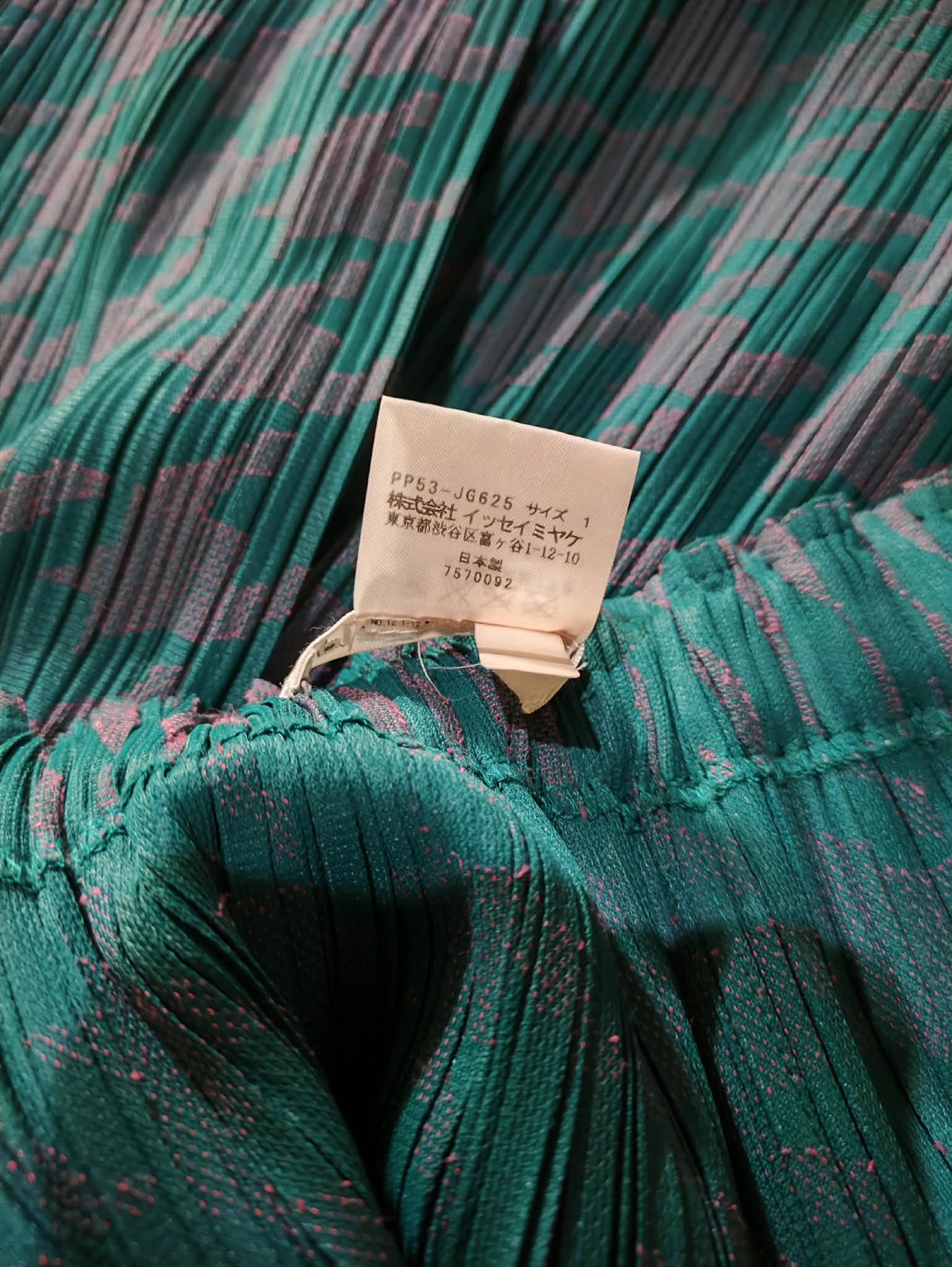 Pleats Please Issey Miyake Pleats Please Size 24" / US 00 / IT 34 - 5 Thumbnail