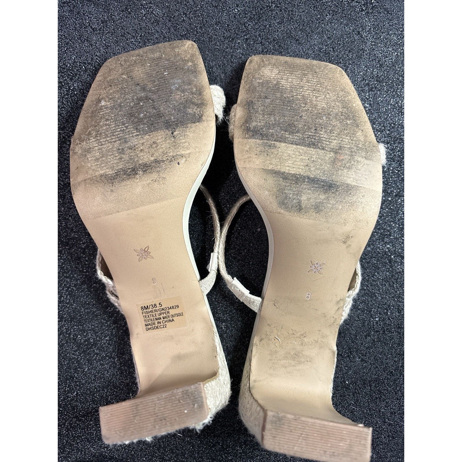 BCBGeneration BCBGeneration Women’s Size 8 Beige Braided Strap Heeled Size US 8 / IT 38 - 5 Thumbnail