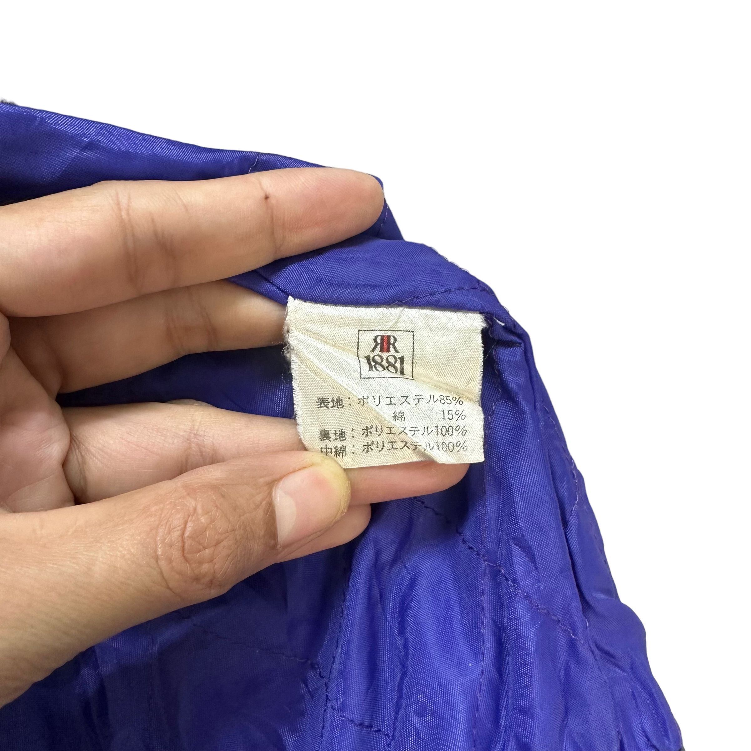 Cerruti 1881 CERRUTI SPORT 1881 PARACHUTE JACKET #8041-198 Size US L / EU 52-54 / 3 - 12 Thumbnail