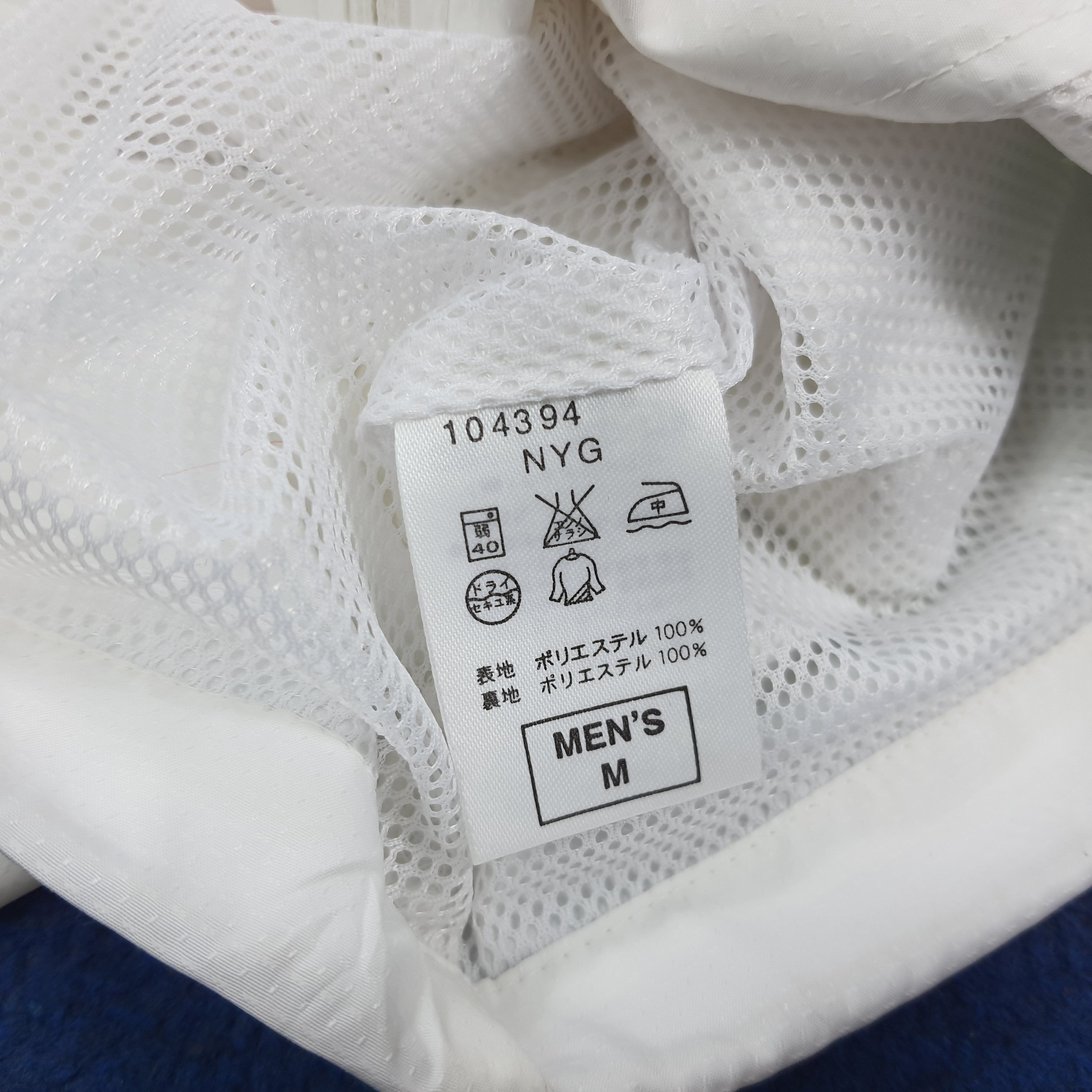 Nike Vintage Nike Windbreaker Jacket White Y2K Track Top C306N8 Size US L / EU 52-54 / 3 - 8 Thumbnail