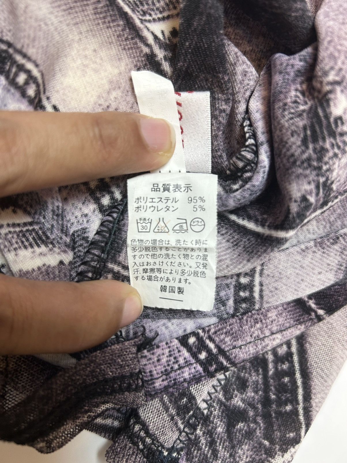 Hysteric Glamour × Japanese Brand QUEEN LADIES PRINTED BLOUSE Size ONE SIZE - 7 Thumbnail