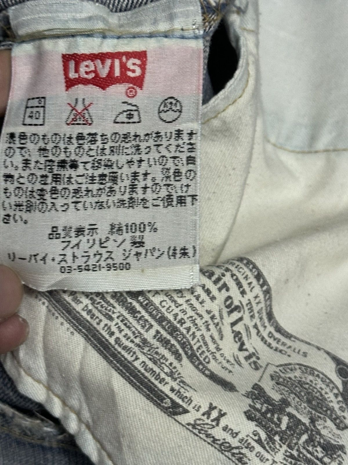 Levi's Levis 501 Vintage 90's Distressed & Faded Style Baggy Loose Size US 31 - 9 Thumbnail
