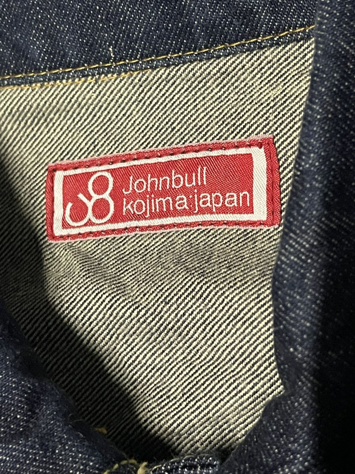 Johnbull Johnbull Kojima Japan Denim Jacket Size M / US 6-8 / IT 42-44 - 3 Thumbnail
