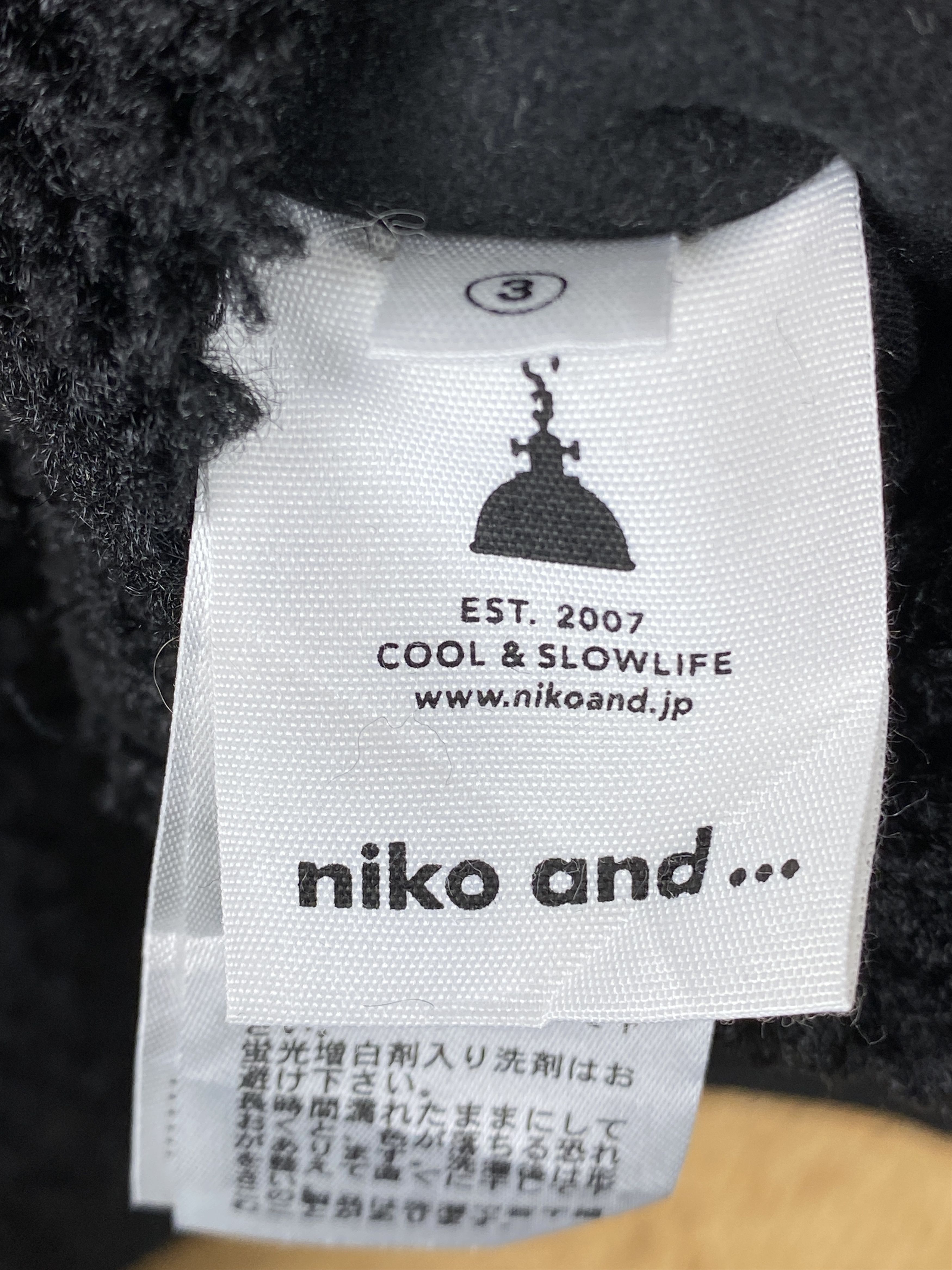 Japanese Brand Vintage Niko And Sherpa Long Jacket Parkas J1746 Size M / US 6-8 / IT 42-44 - 7 Thumbnail