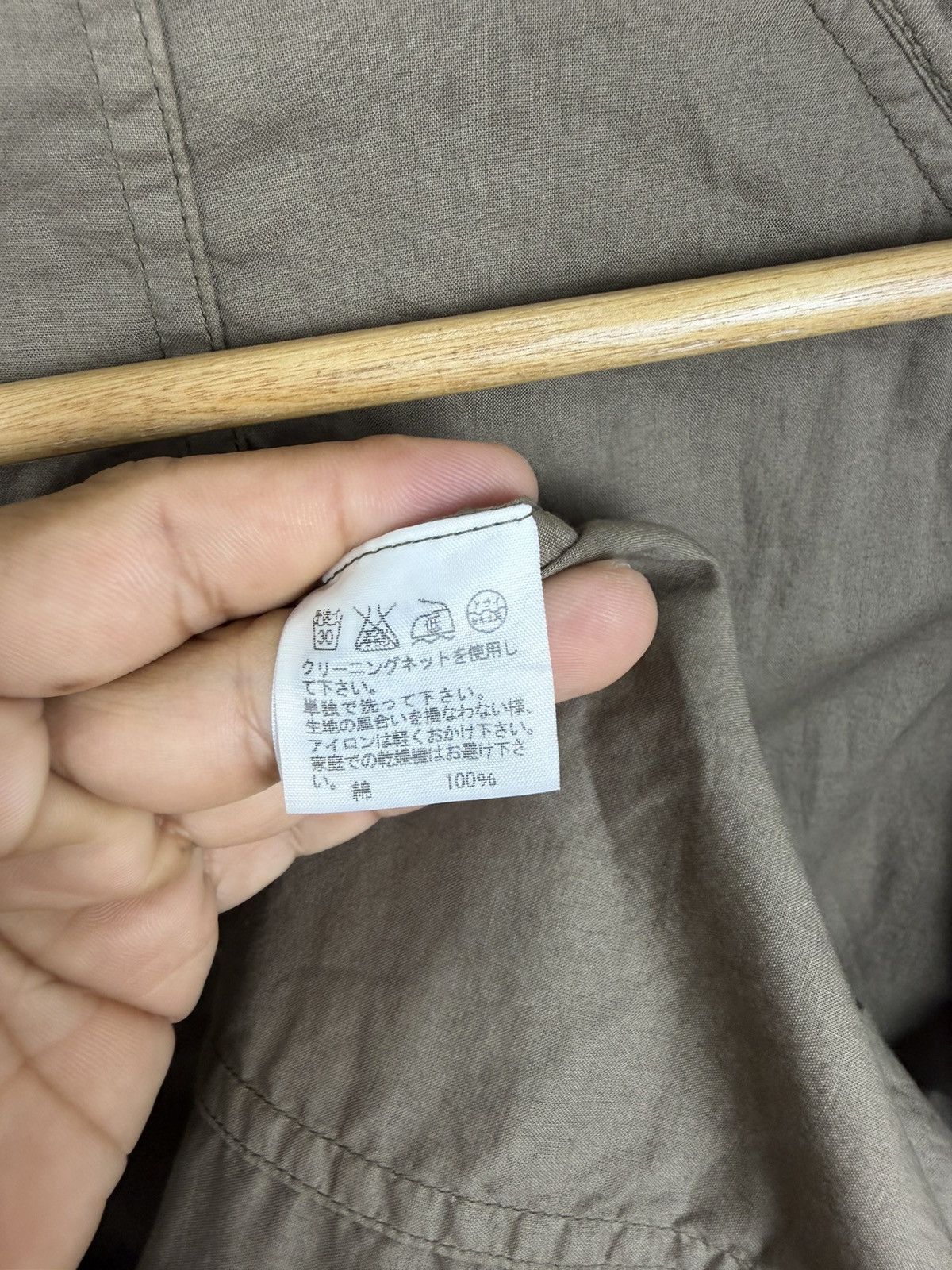 Issey Miyake Vintage Plantation Issey Miyake Parka / Trench Coat Size M / US 6-8 / IT 42-44 - 13 Thumbnail