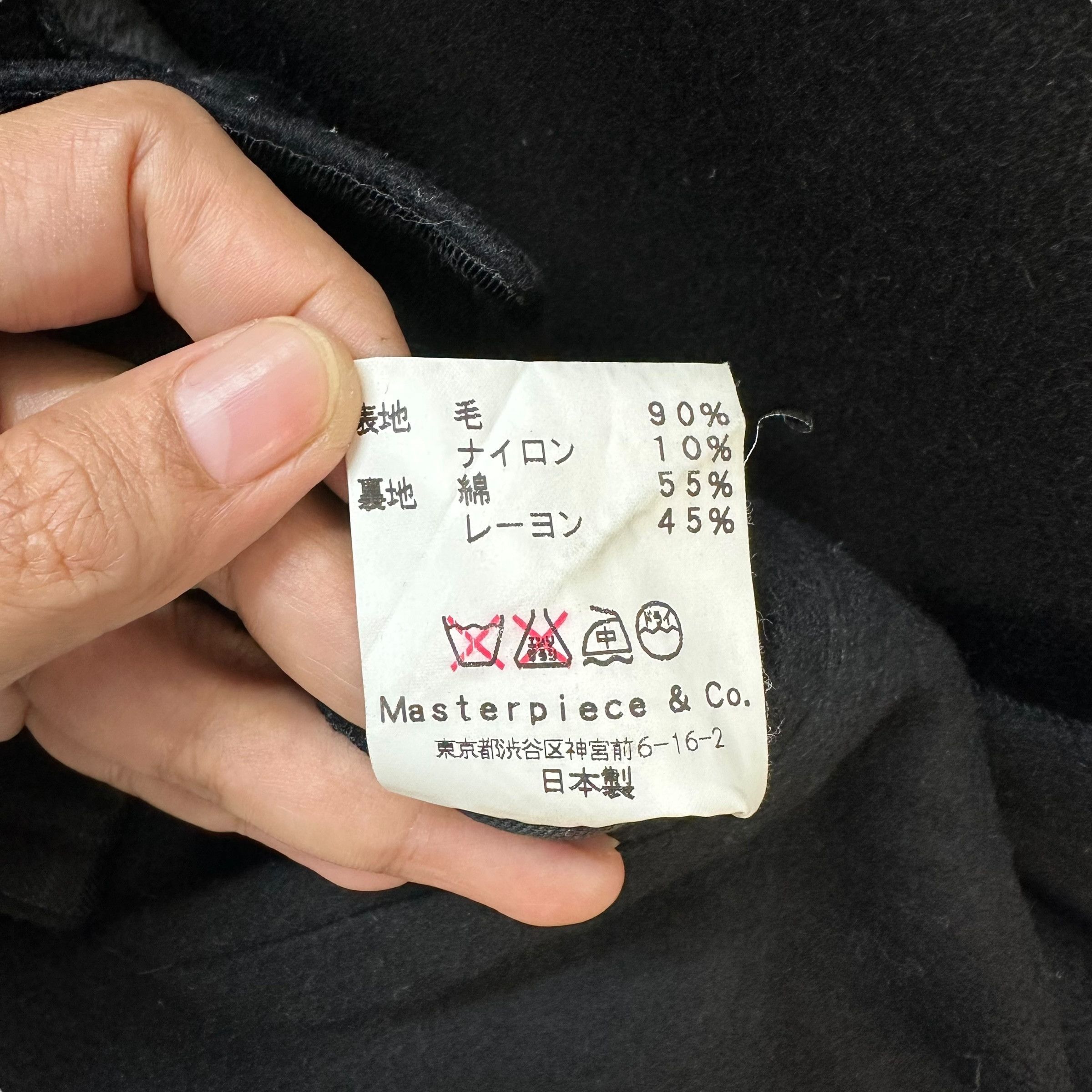 SCYE SYCE Double Collar Black Wool Belted Long Coat #A41-0937 Size S / US 4 / IT 40 - 9 Thumbnail