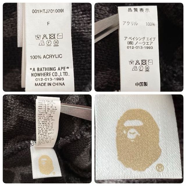 Bape BAPE SPORT MONOGRAM beanie knit cap a bathing ape Size ONE SIZE - 7 Thumbnail