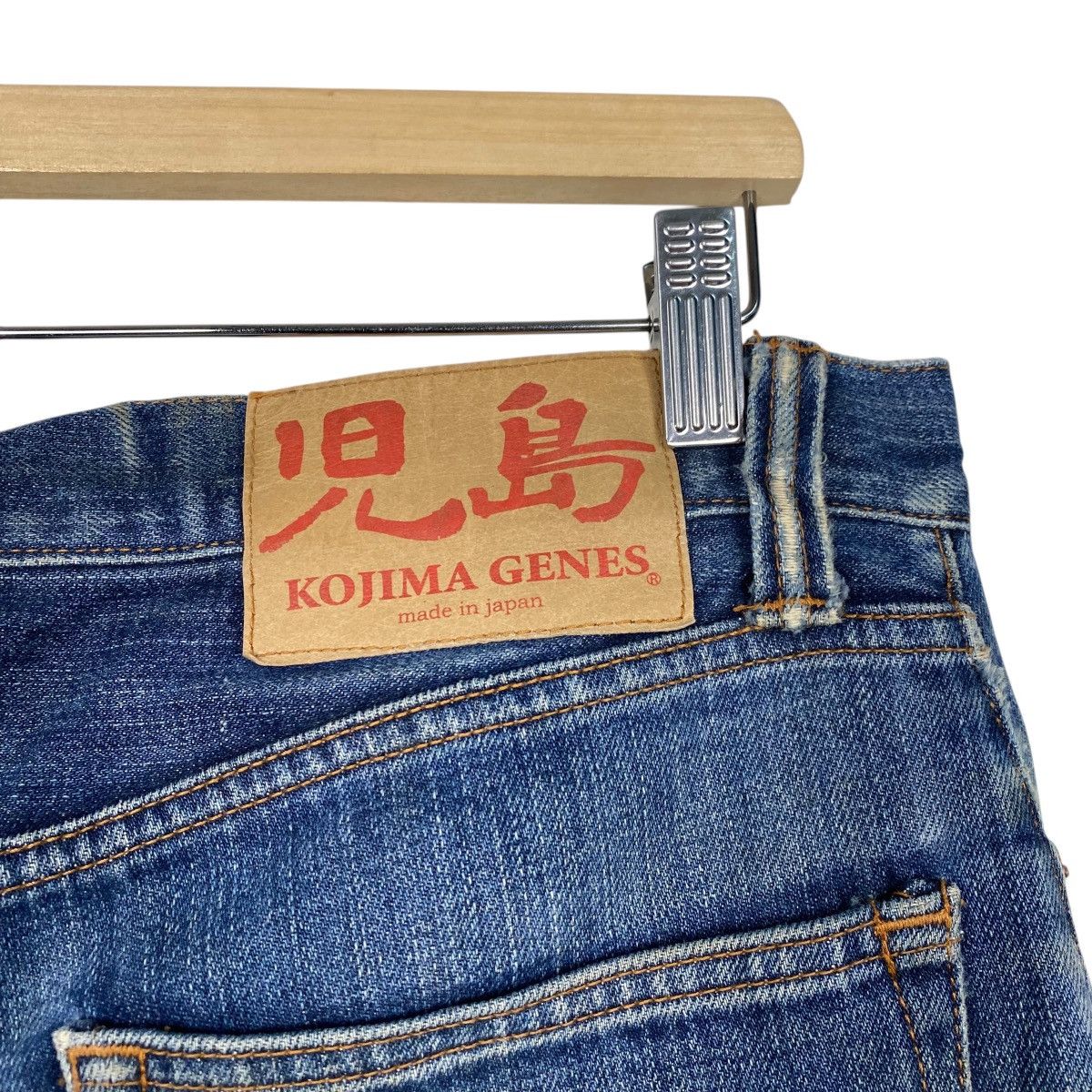 KOJIMA GENES Kojima Genes half hickori distress denim Size US 34 / EU 50 - 11 Thumbnail