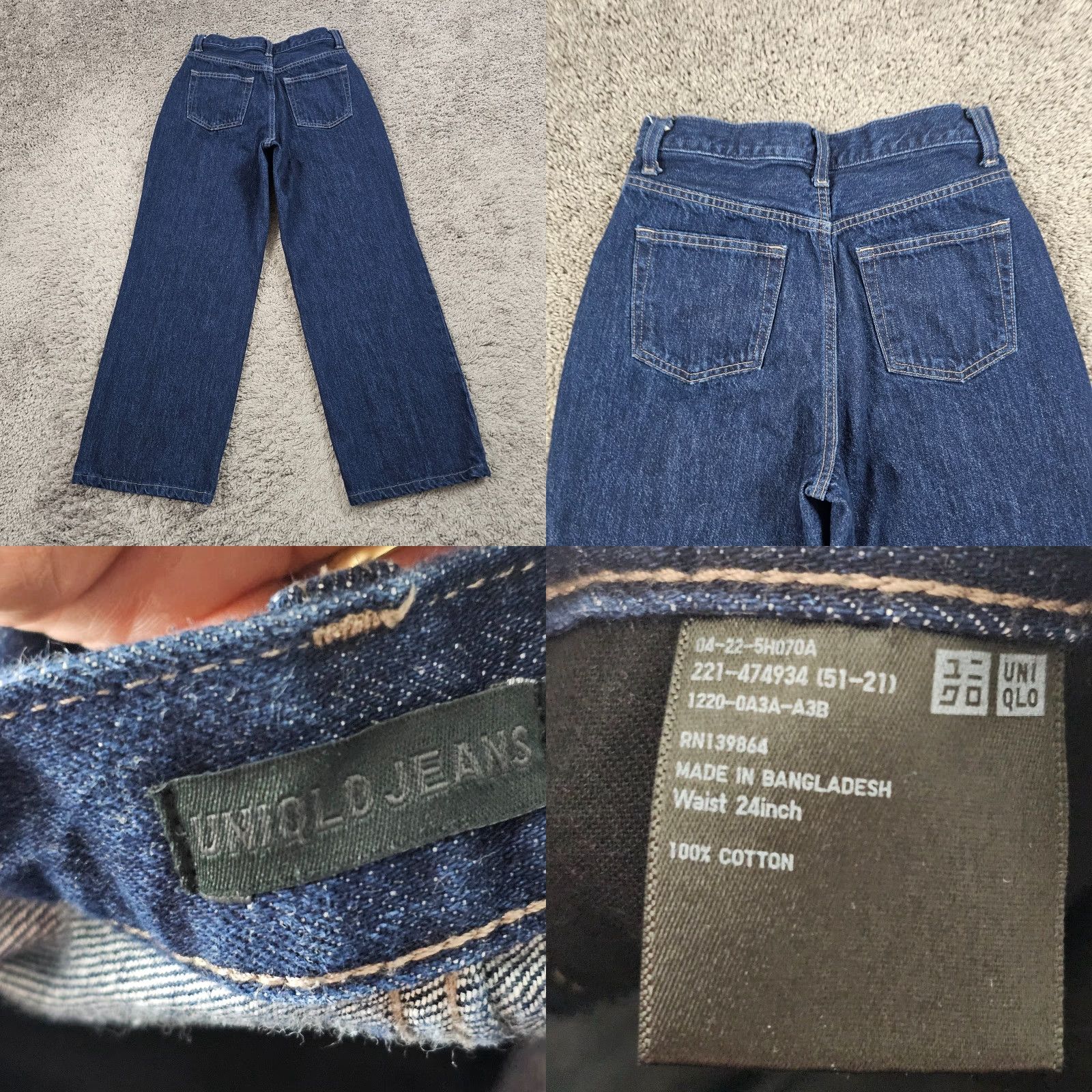 Uniqlo Levis Jeans Womens 24 Wide Leg High Rise Dark Wash Japanese Denim 24x26 Straight Size 42" / US 20 - 8 Thumbnail