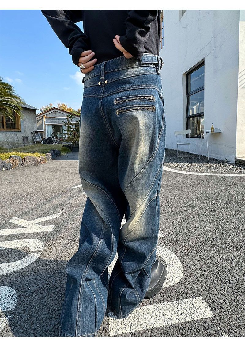 Contrast Colour Bleached Split Rivet Loose Jeans