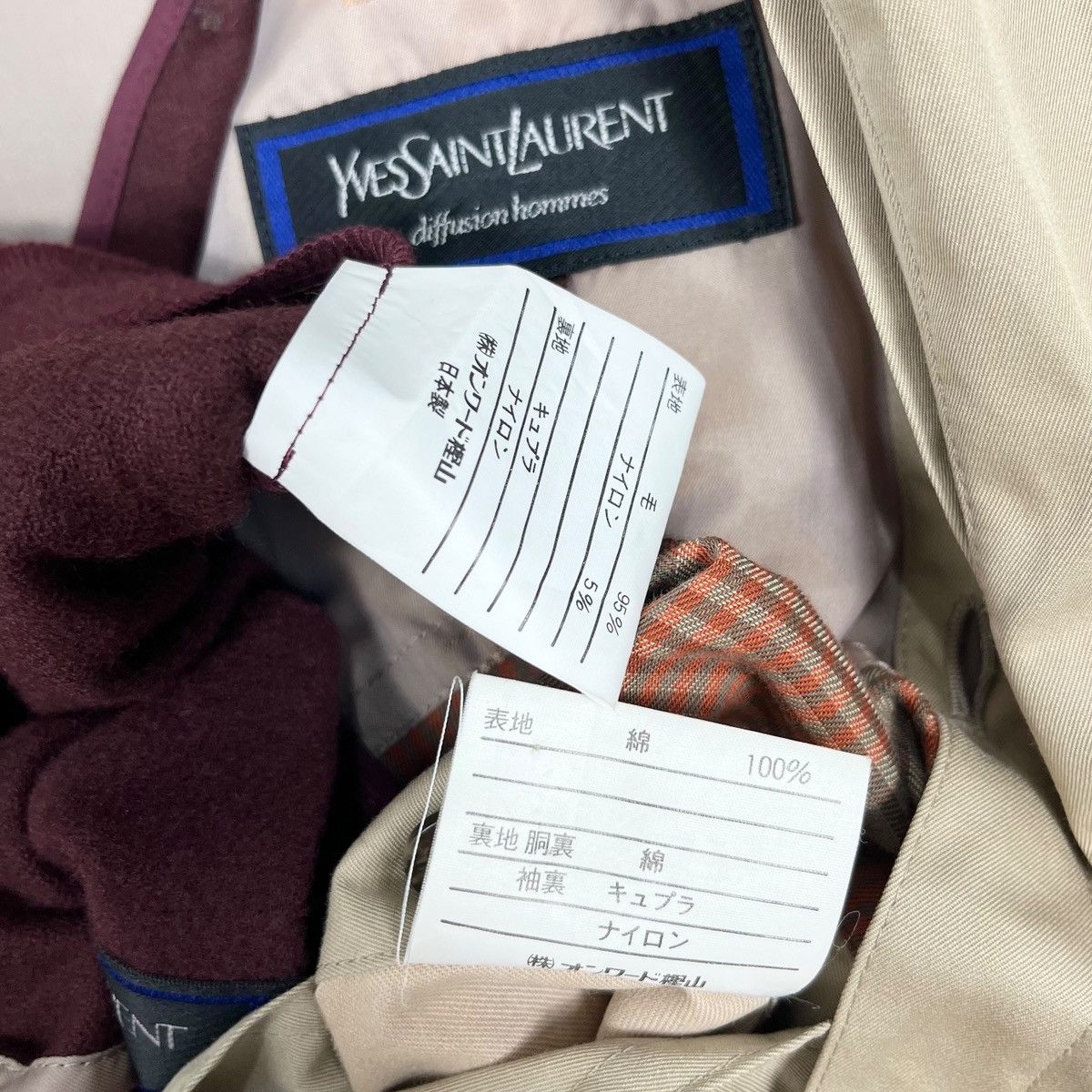 Designer × Yves Saint Laurent YSL Yves Saint Laurent Diffusion Hommes Trench Coat Size US S / EU 44-46 / 1 - 12 Thumbnail