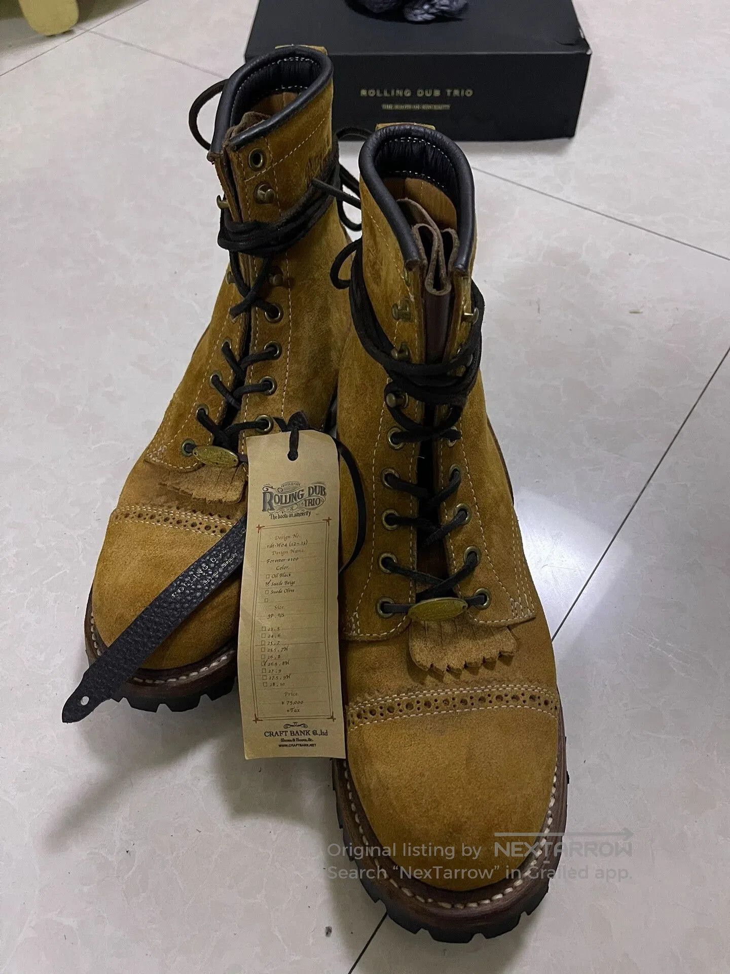 Japanese Brand limited edition de yong sheng combat boots. Size US 8.5 / EU 41-42 - 1 Thumbnail