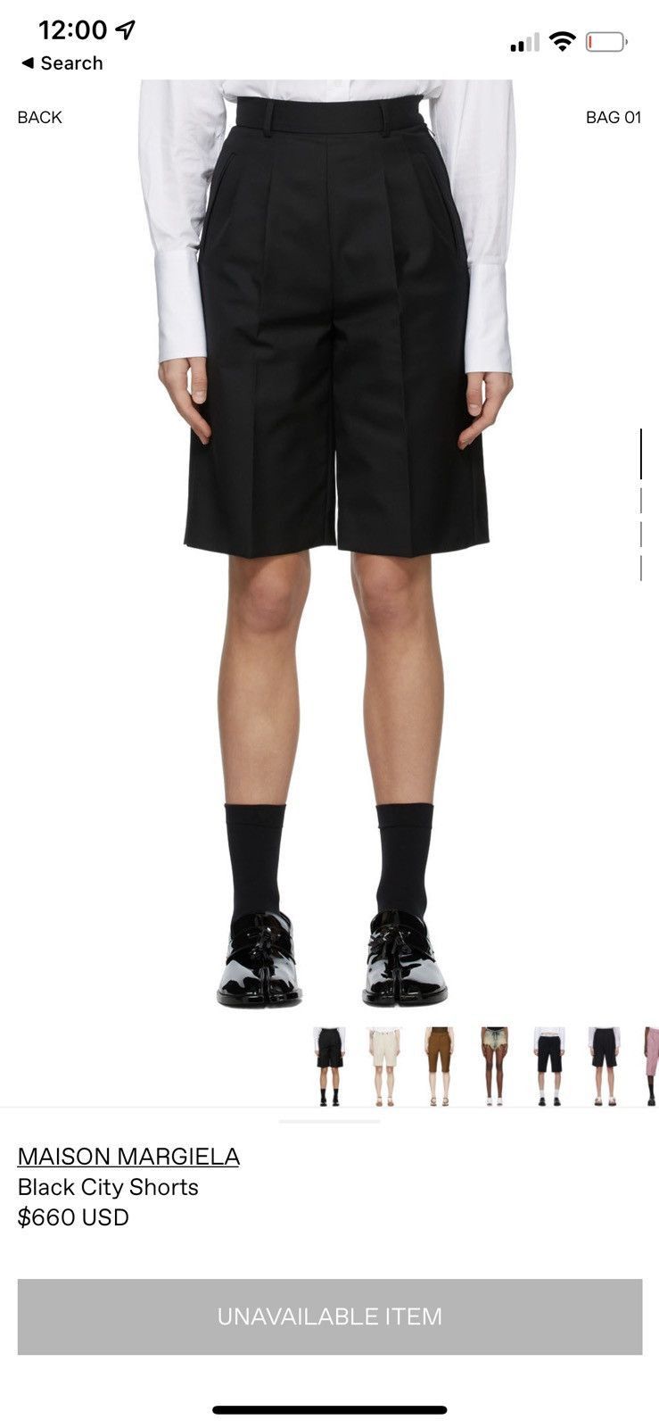 Maison Margiela Maison Margiela Black City Shorts Size 27" / US 4 / IT 40 - 6 Thumbnail