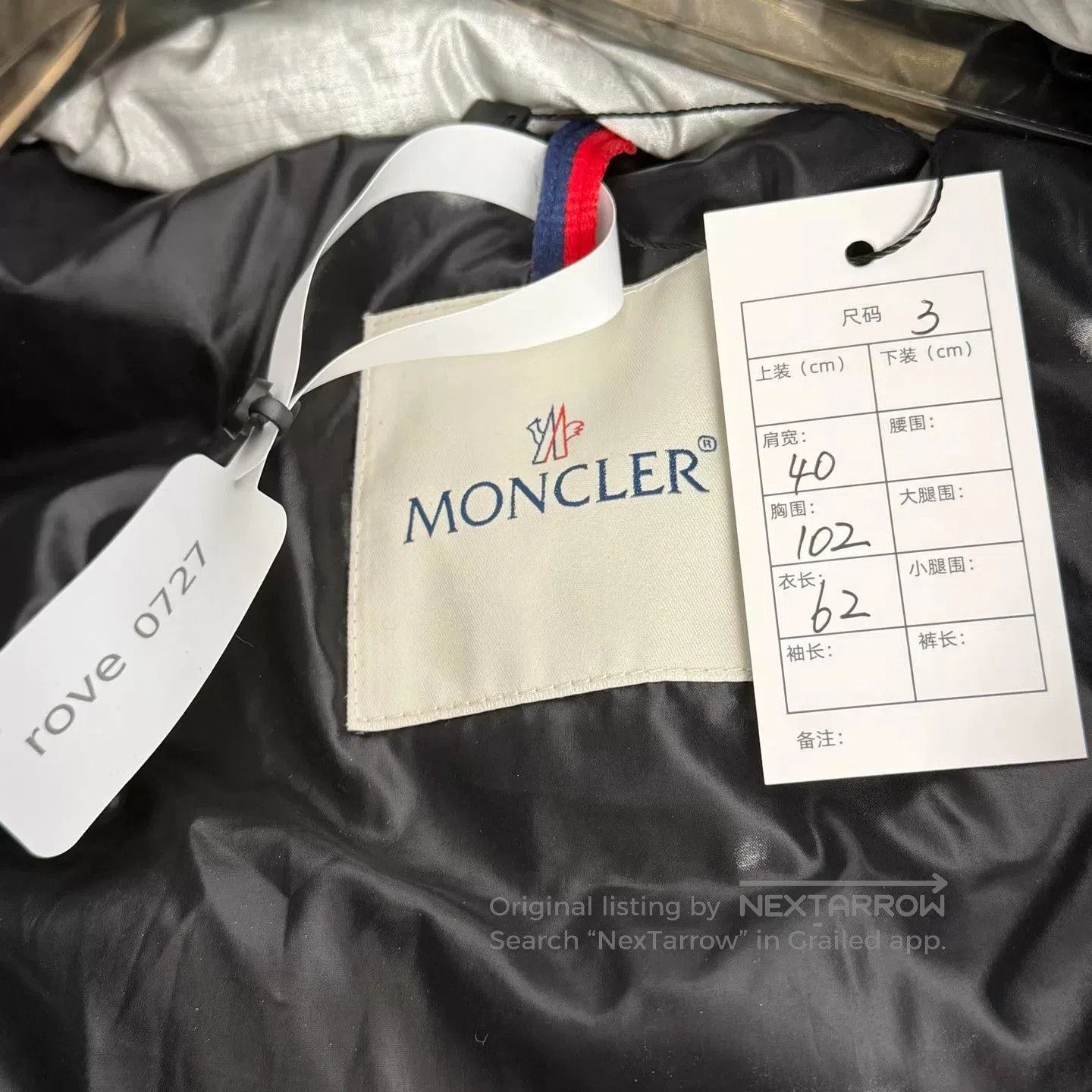 Moncler Silver Moncler Puffer Jacket Size 3. Size US L / EU 52-54 / 3 - 6 Thumbnail