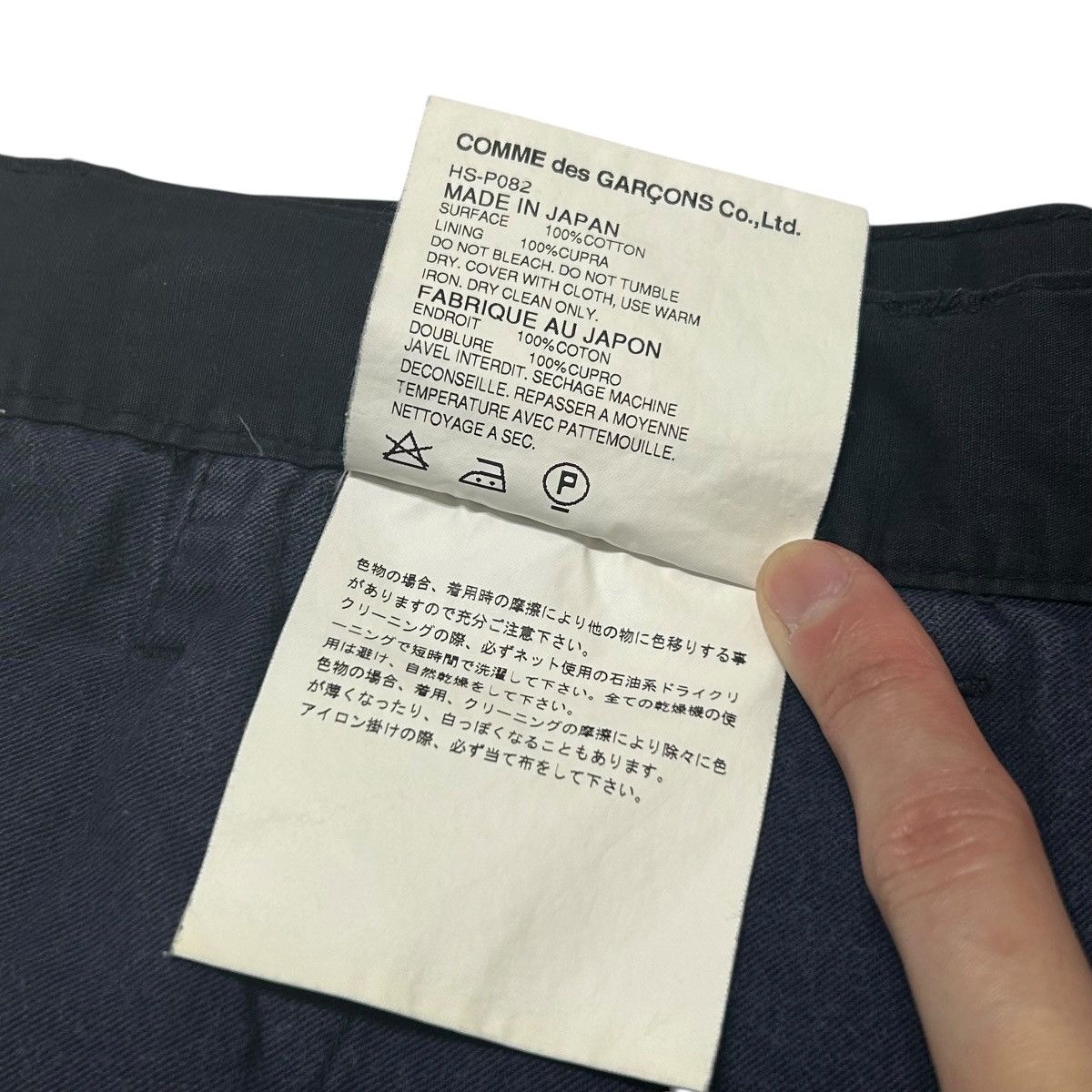 Comme des Garcons Homme 705 00s 06AW Comme Des Garcons Homme archiv pants cotton Size US 32 / EU 48 - 6 Thumbnail