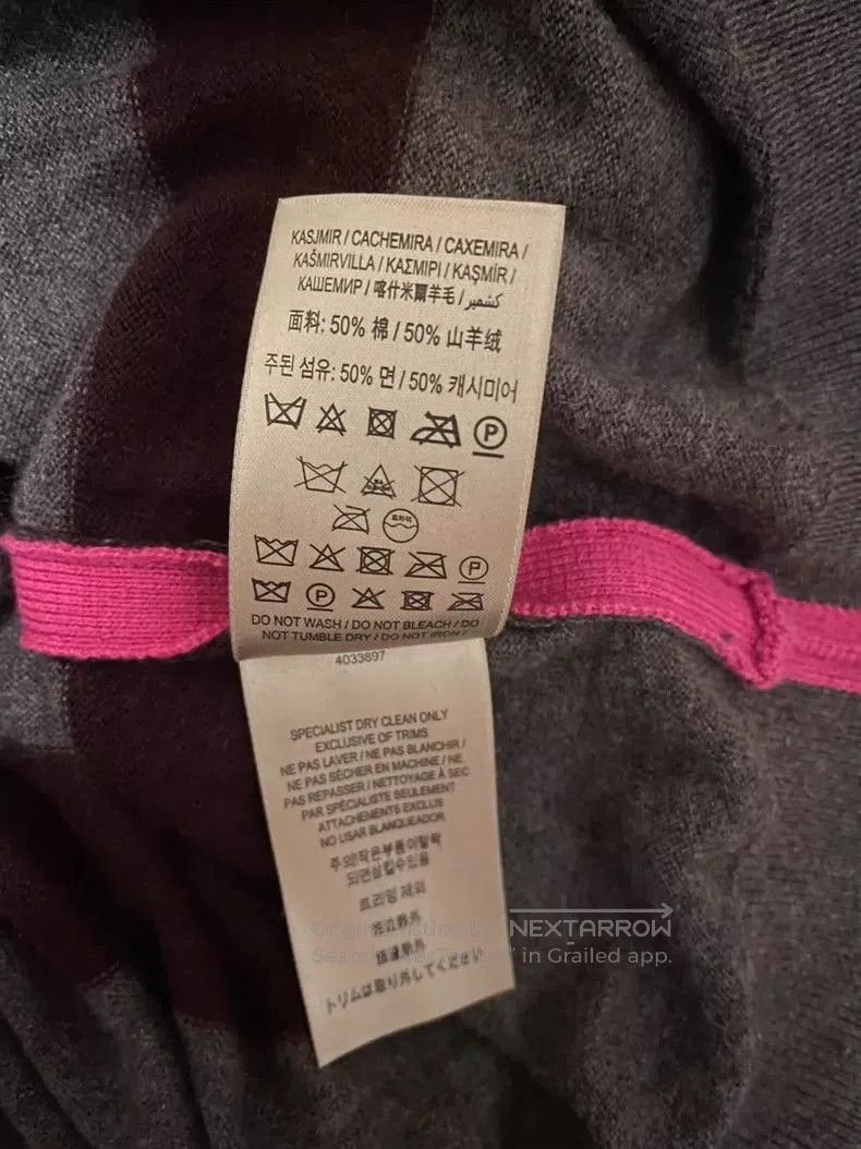 Burberry Burberry Striped Wool Blend Sweater. Size US M / EU 48-50 / 2 - 7 Thumbnail