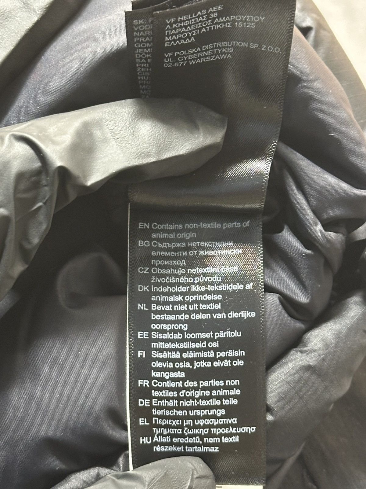 The North Face The North Face 1996 Retro Nuptse bombers jaket. Size US M / EU 48-50 / 2 - 19 Thumbnail