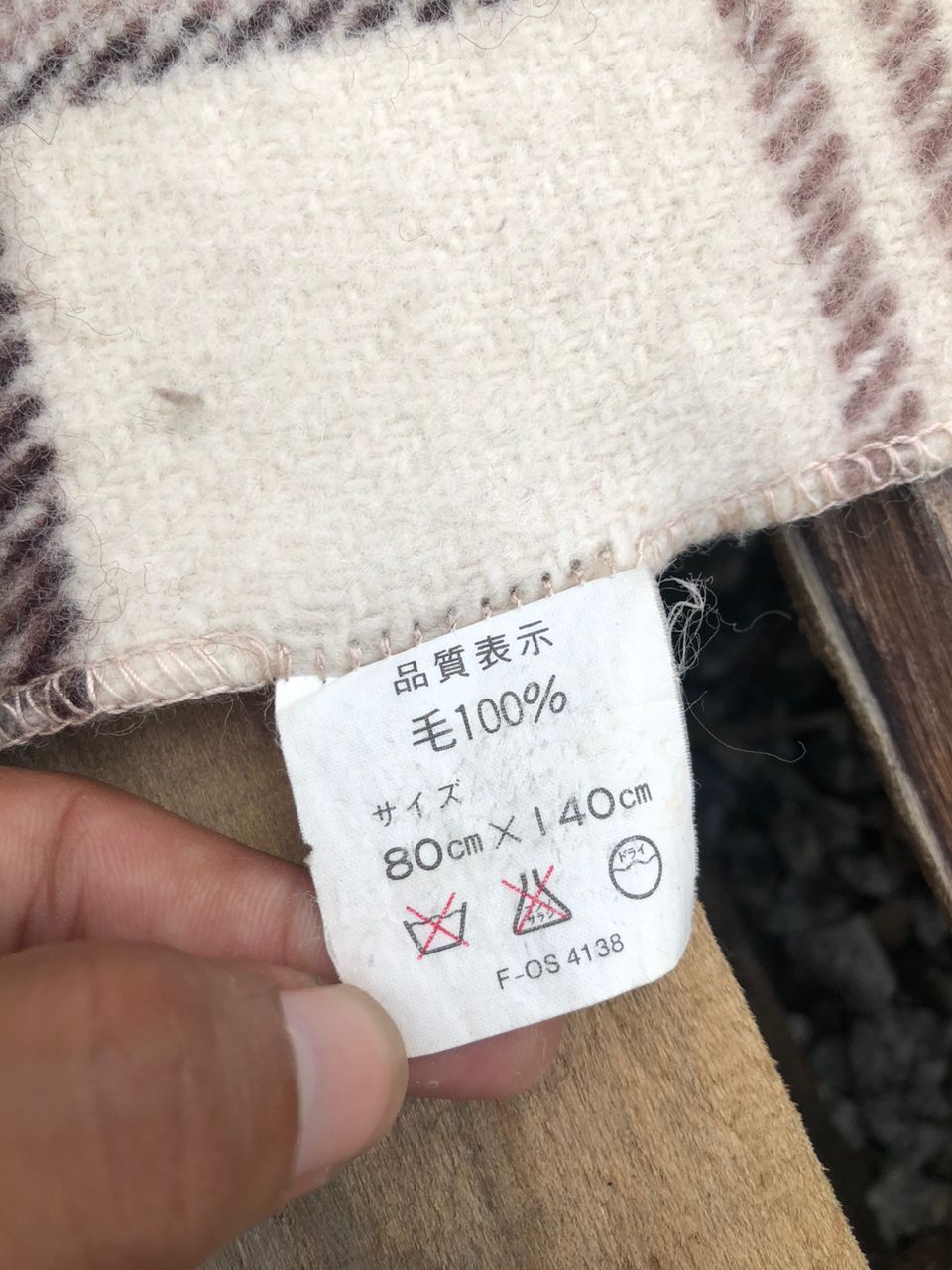 Pierre Balmain × Vintage Vintage 90s Pierre Balmain Scarves/Muffler Size ONE SIZE - 5 Thumbnail