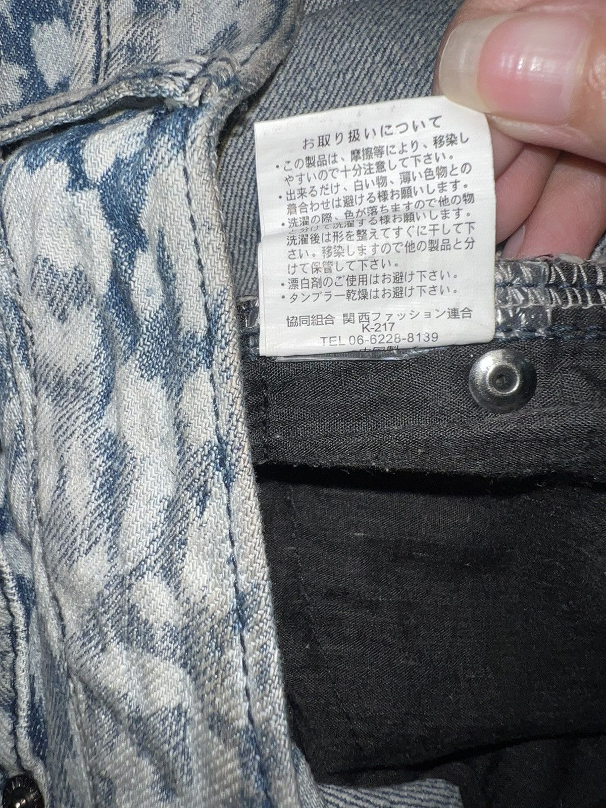 Japanese Brand Y2K Leopard denim shorts 🐆💗 Size 26" / US 2 / IT 38 - 6 Thumbnail