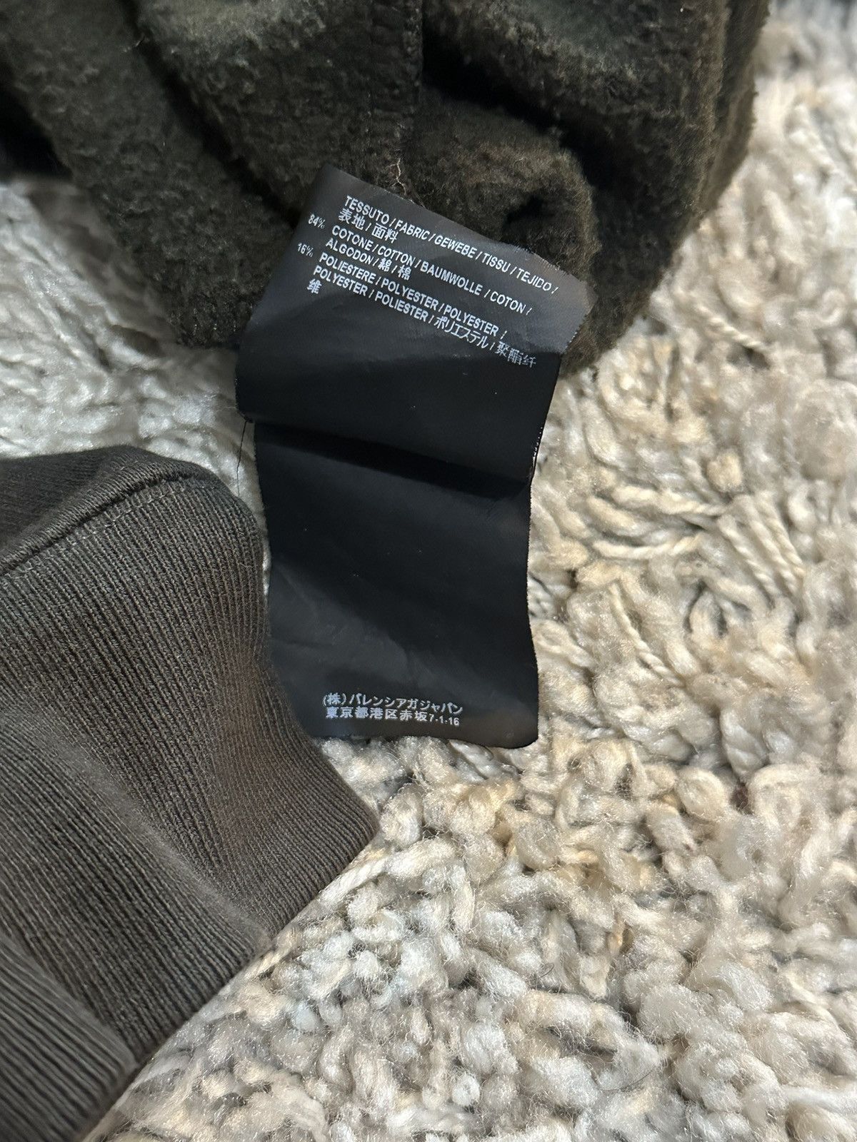 Balenciaga Balenciaga Hood Logo Hoodie Size S Size US S / EU 44-46 / 1 - 8 Thumbnail