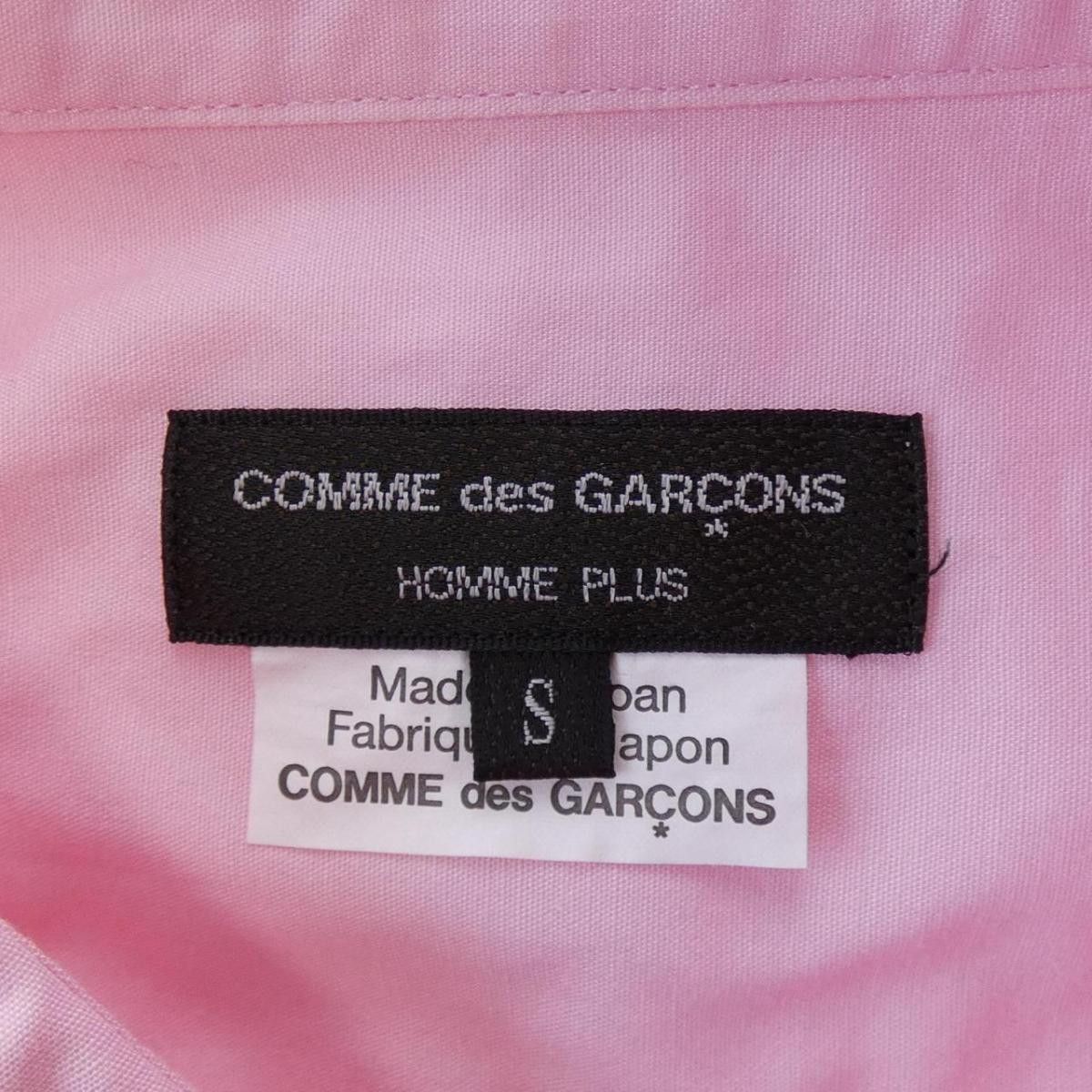 Shirt Button Up Cotton Long Sleeve Pink