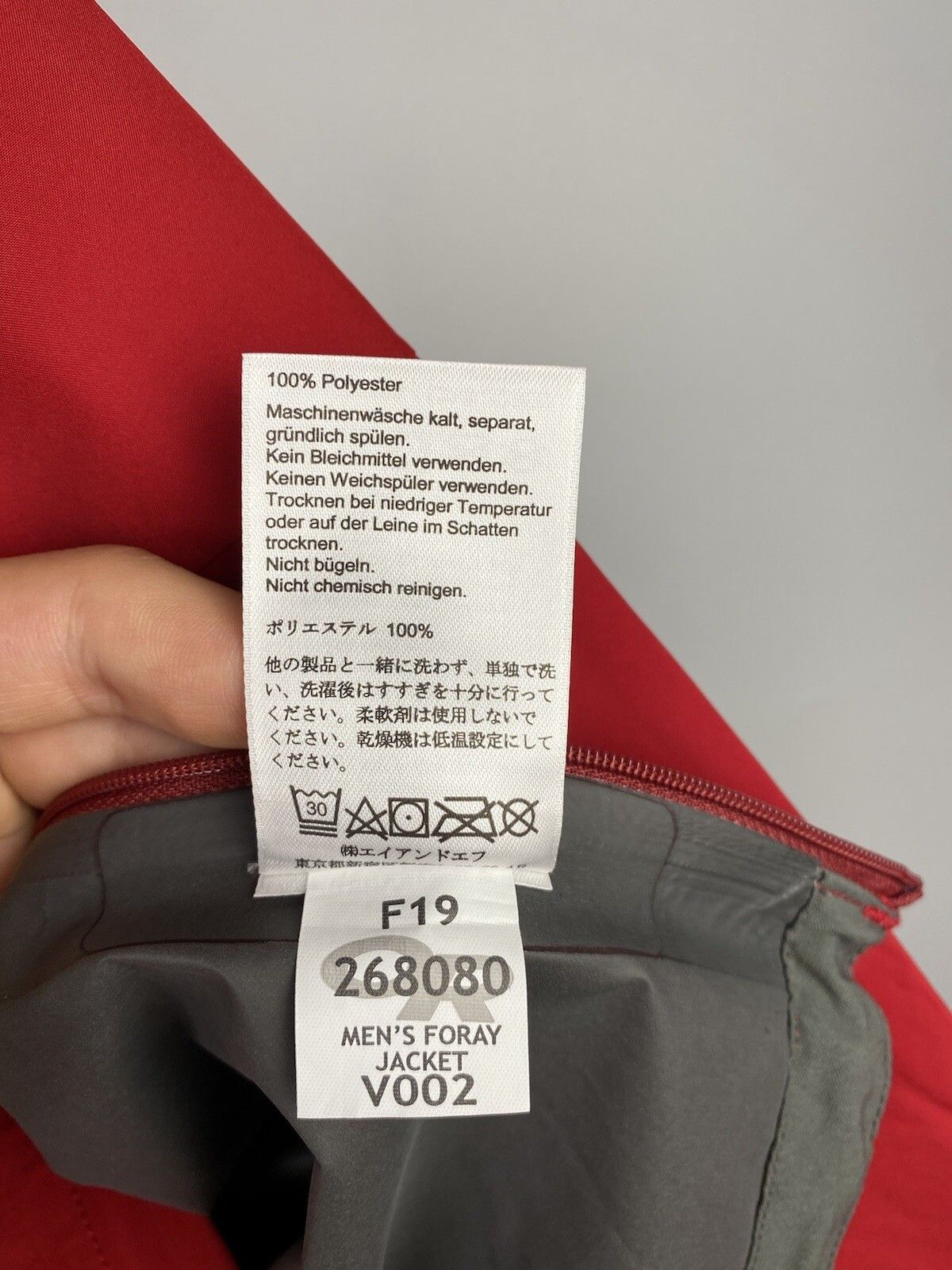 Outdoor Research Outdoor Research Foray Hiking Gore Tex Waterproof Jacket Size US S / EU 44-46 / 1 - 24 Thumbnail