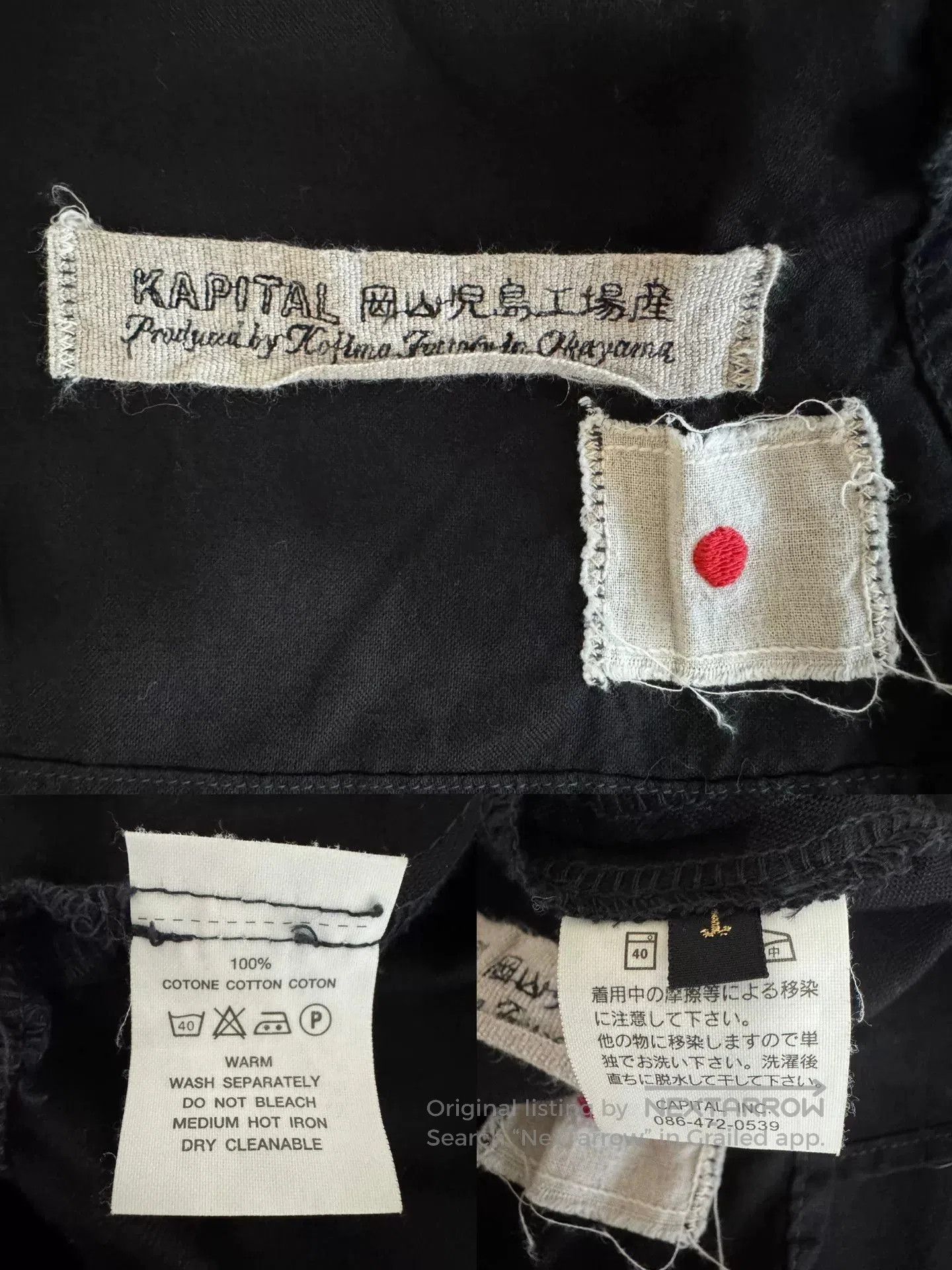 Kapital Kapital Bandana Hollow Top and Skirt. Size M / US 6-8 / IT 42-44 - 8 Thumbnail