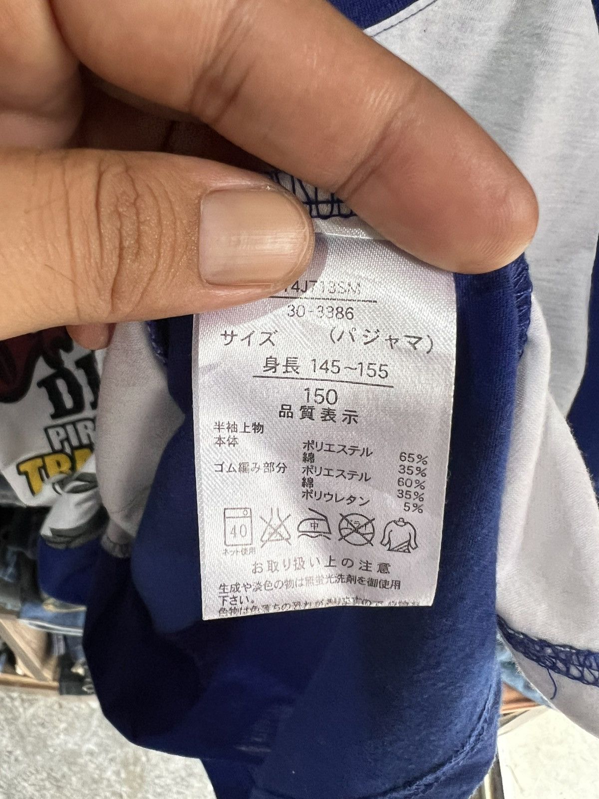 One Piece 🔥Rare One Piece Dead Pirates of Heart Raglan Tee Size US S / EU 44-46 / 1 - 11 Thumbnail
