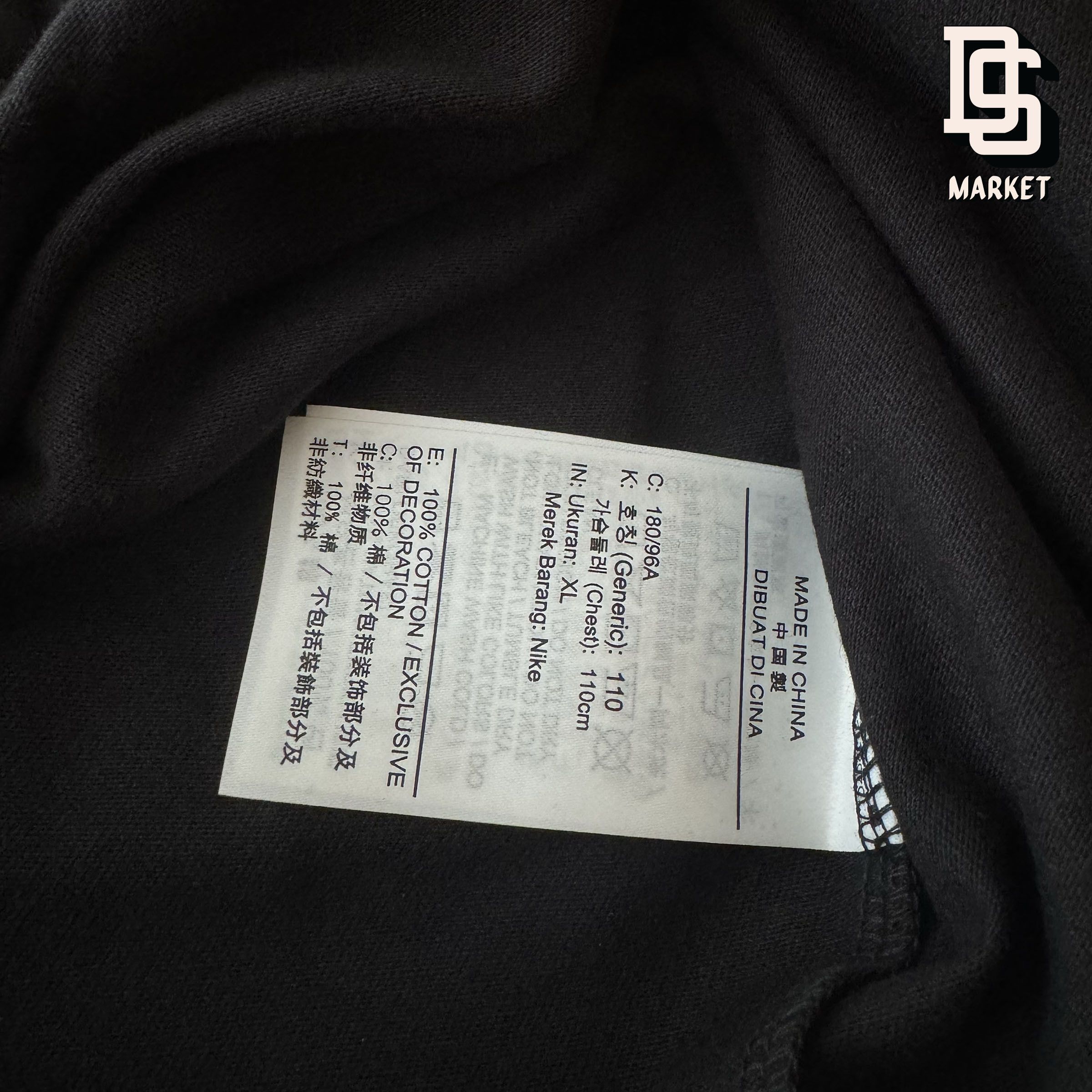 Jordan Brand MANILA PHILIPPINES PANDESAL AIR JORDAN TEE XL FILIPINO BLACK Size US XL / EU 56 / 4 - 4 Thumbnail