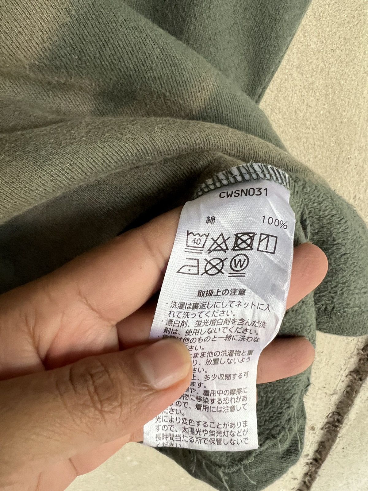 Issey Miyake Champion X Nenet by Issey Miyake Oversized Faded Sweatshirt Size US L / EU 52-54 / 3 - 7 Thumbnail
