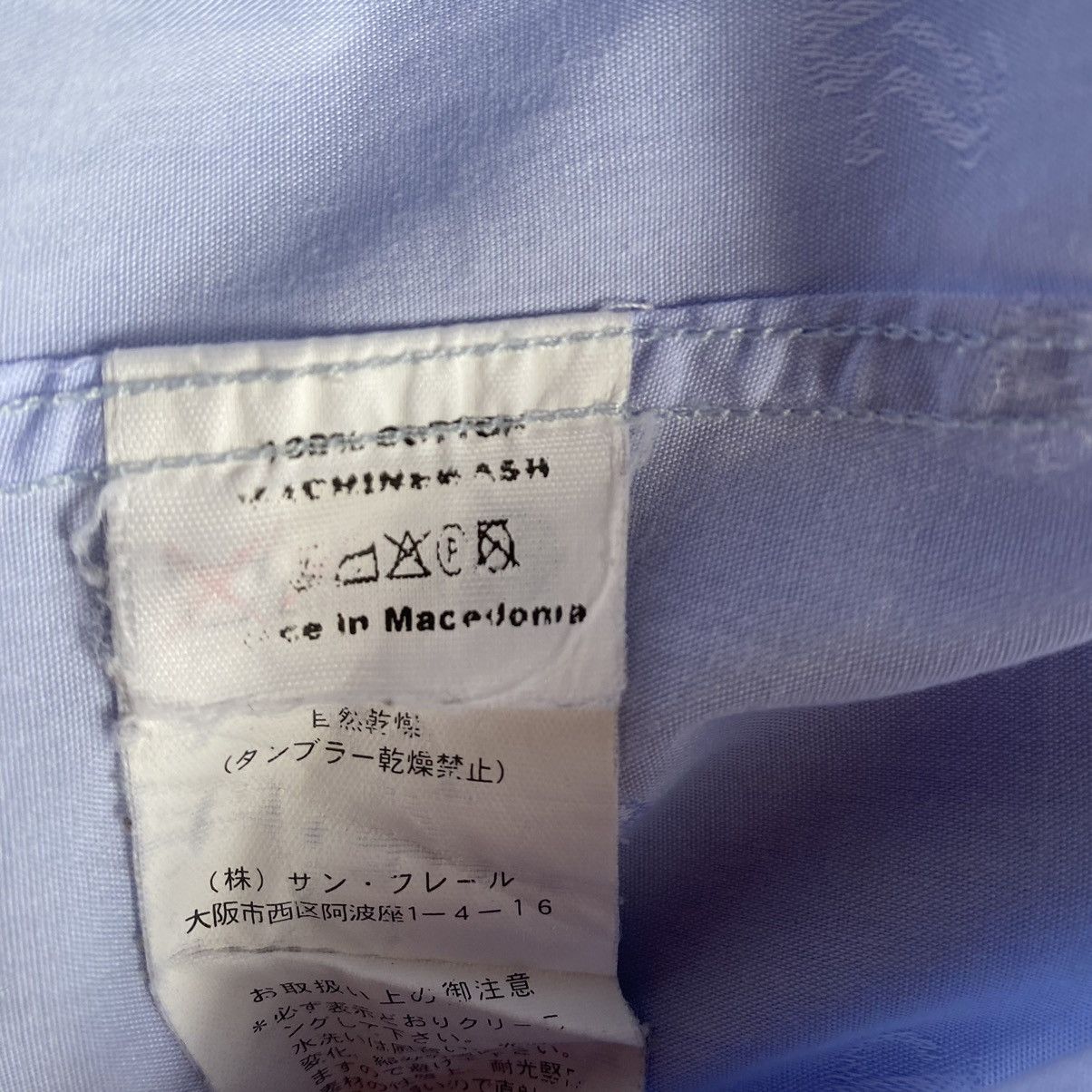 Raf Simons FW 2006-2007 Blue RS Logo & Skull Jacquard Shirt Size US M / EU 48-50 / 2 - 7 Thumbnail