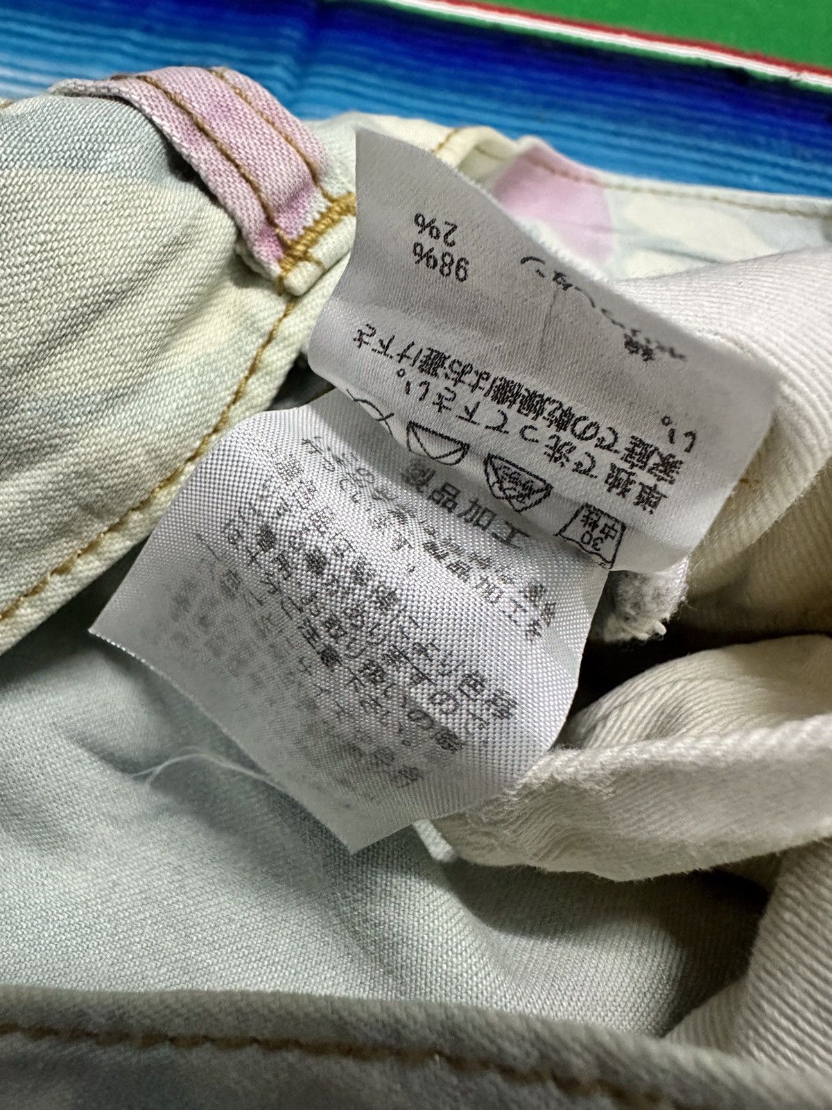 Japanese Brand 💥Issey Miyake💥 Japanese Brand Tsumori Chisato Denim Tears 💥 Size US 30 / EU 46 - 6 Thumbnail